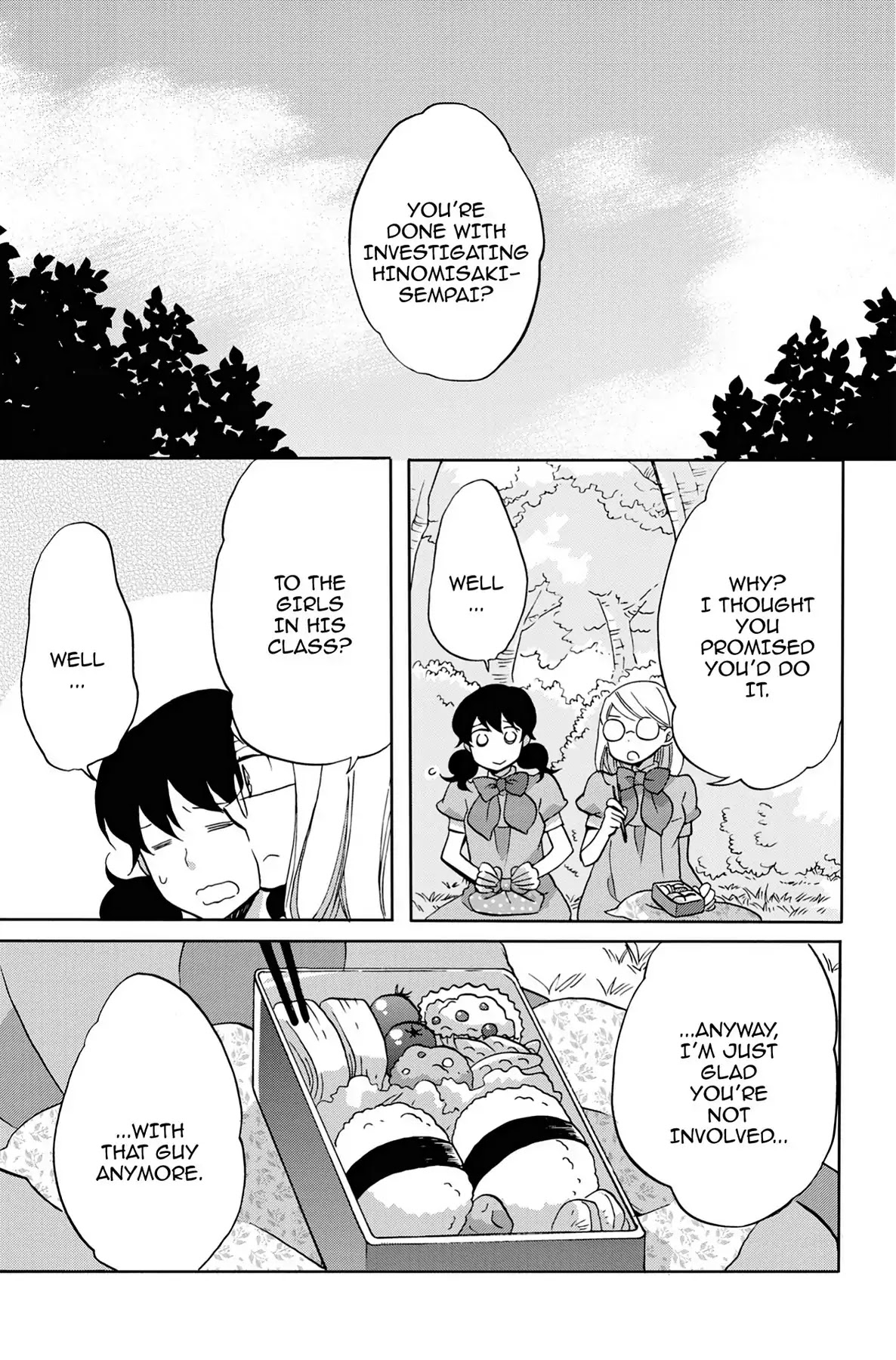 Seishun Shonbori Club Chapter 31 page 19 - Chapter 31: Vol.7 31th STEP