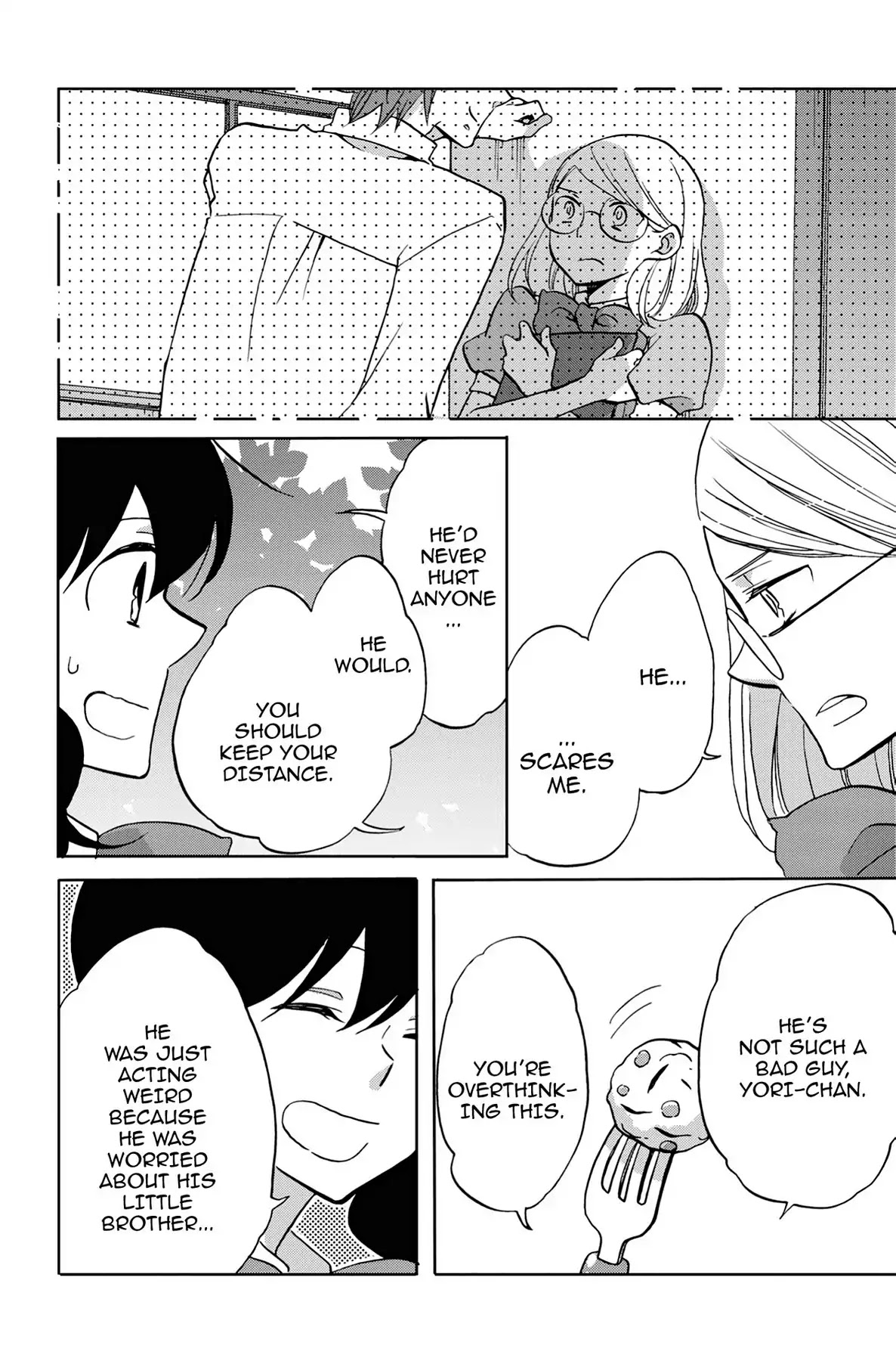 Seishun Shonbori Club Chapter 31 page 20 - Chapter 31: Vol.7 31th STEP