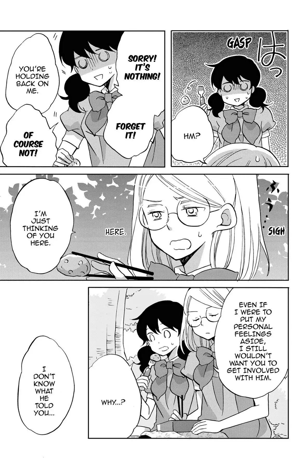 Seishun Shonbori Club Chapter 31 page 21 - Chapter 31: Vol.7 31th STEP