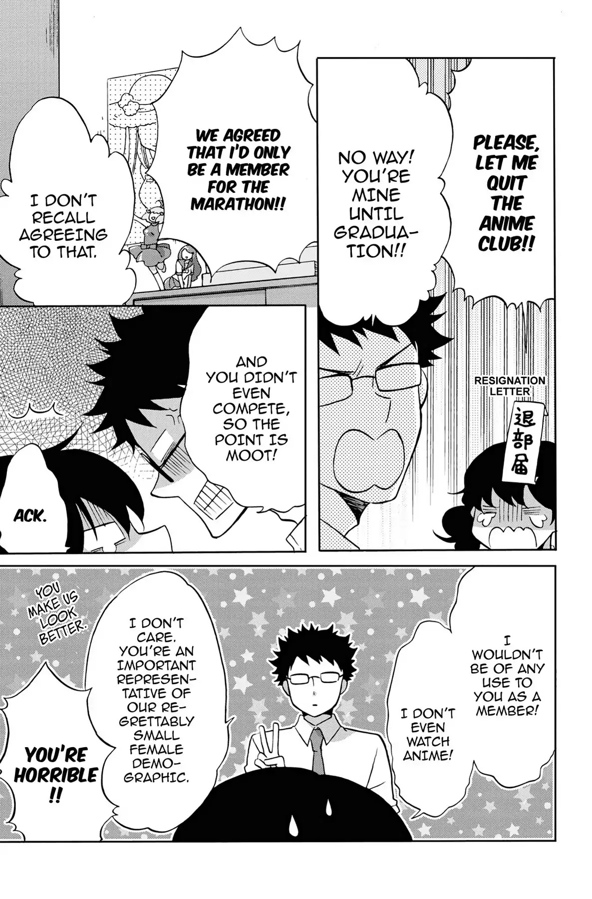 Seishun Shonbori Club Chapter 31 page 3 - Chapter 31: Vol.7 31th STEP