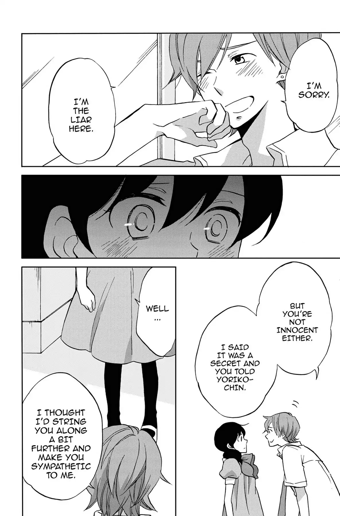 Seishun Shonbori Club Chapter 31 page 32 - Chapter 31: Vol.7 31th STEP