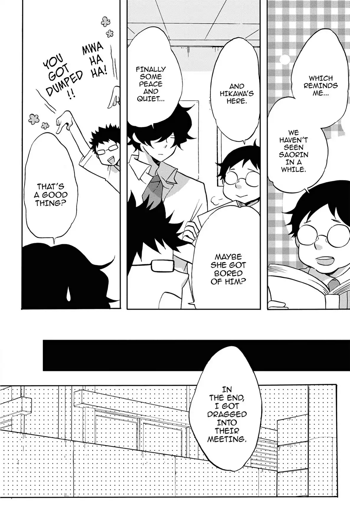Seishun Shonbori Club Chapter 31 page 4 - Chapter 31: Vol.7 31th STEP