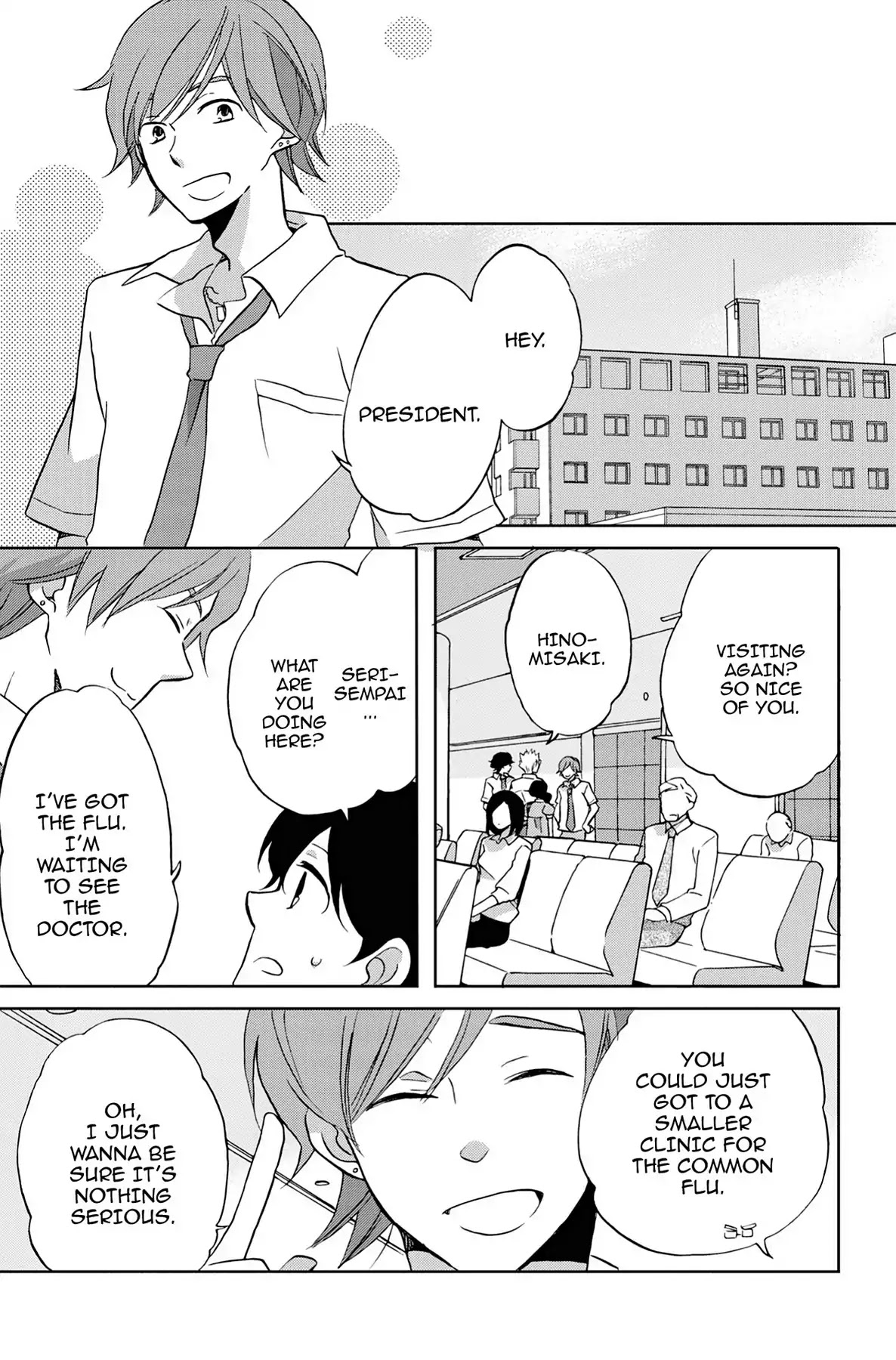 Seishun Shonbori Club Chapter 31 page 7 - Chapter 31: Vol.7 31th STEP