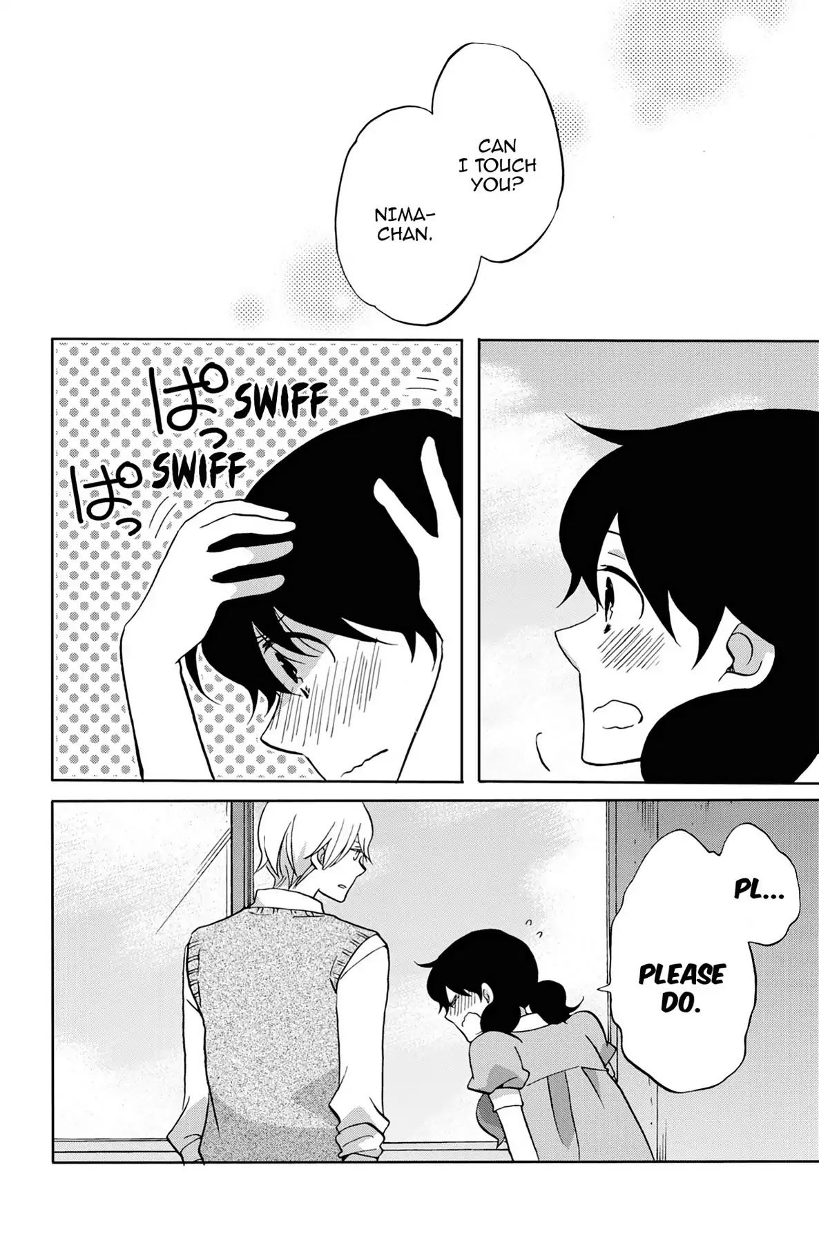 Seishun Shonbori Club Chapter 32 page 16 - Chapter 32: Vol.7 32th STEP