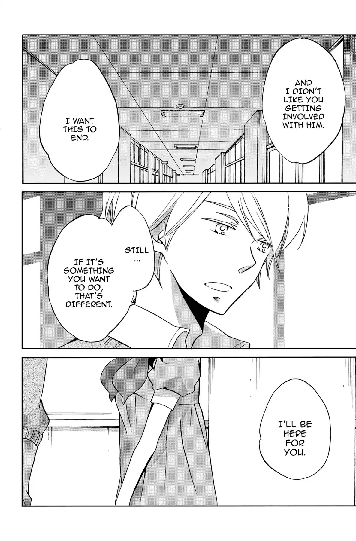 Seishun Shonbori Club Chapter 32 page 18 - Chapter 32: Vol.7 32th STEP