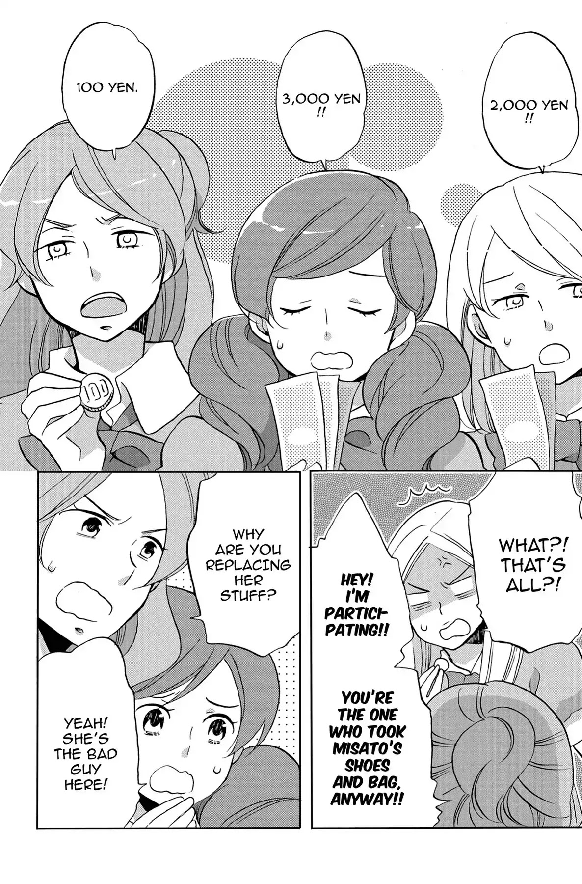 Seishun Shonbori Club Chapter 32 page 2 - Chapter 32: Vol.7 32th STEP