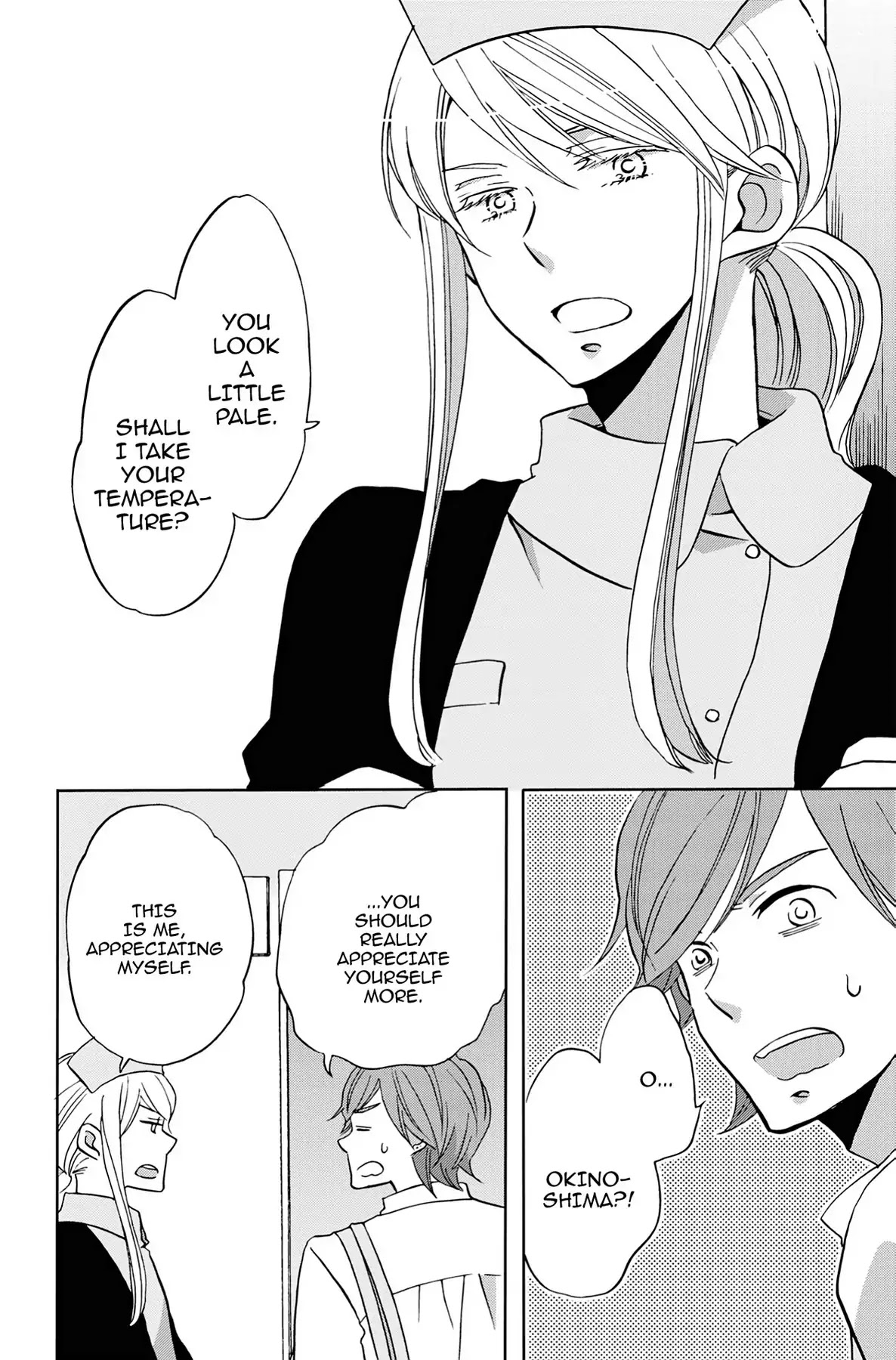 Seishun Shonbori Club Chapter 32 page 22 - Chapter 32: Vol.7 32th STEP