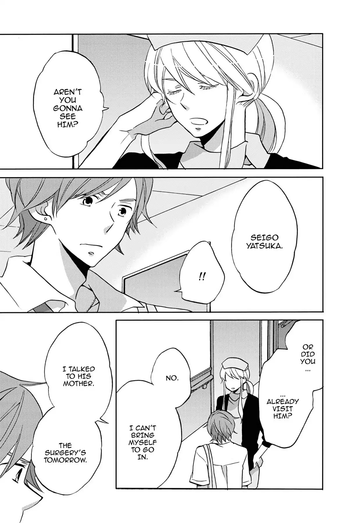 Seishun Shonbori Club Chapter 32 page 23 - Chapter 32: Vol.7 32th STEP