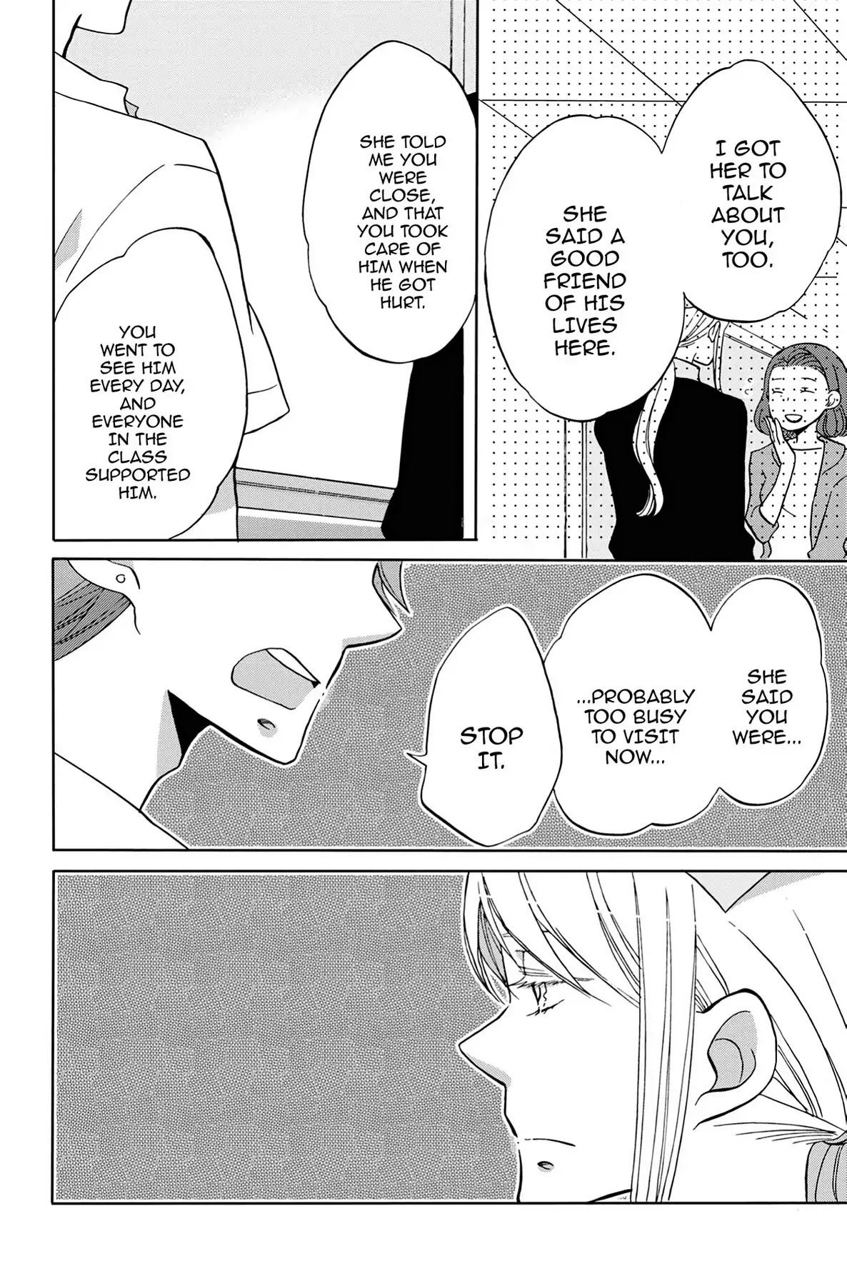 Seishun Shonbori Club Chapter 32 page 24 - Chapter 32: Vol.7 32th STEP