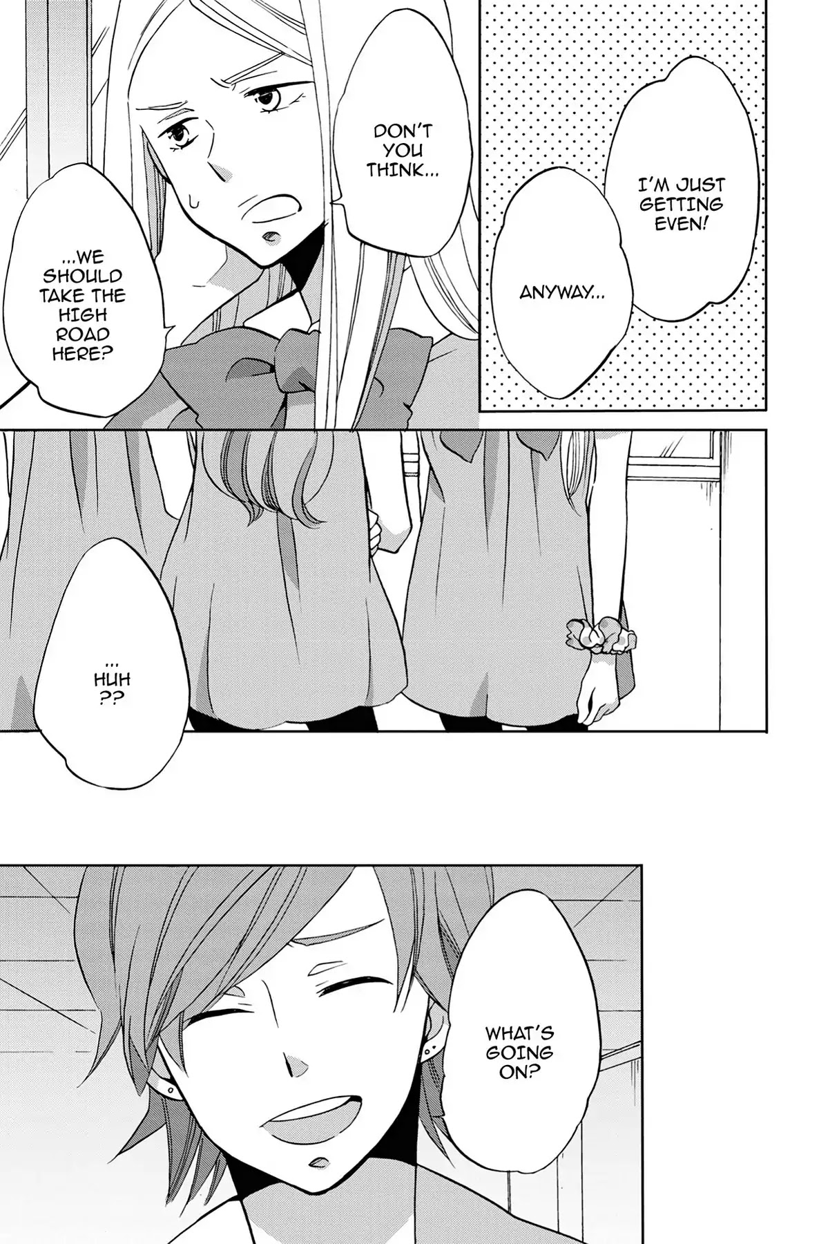 Seishun Shonbori Club Chapter 32 page 3 - Chapter 32: Vol.7 32th STEP