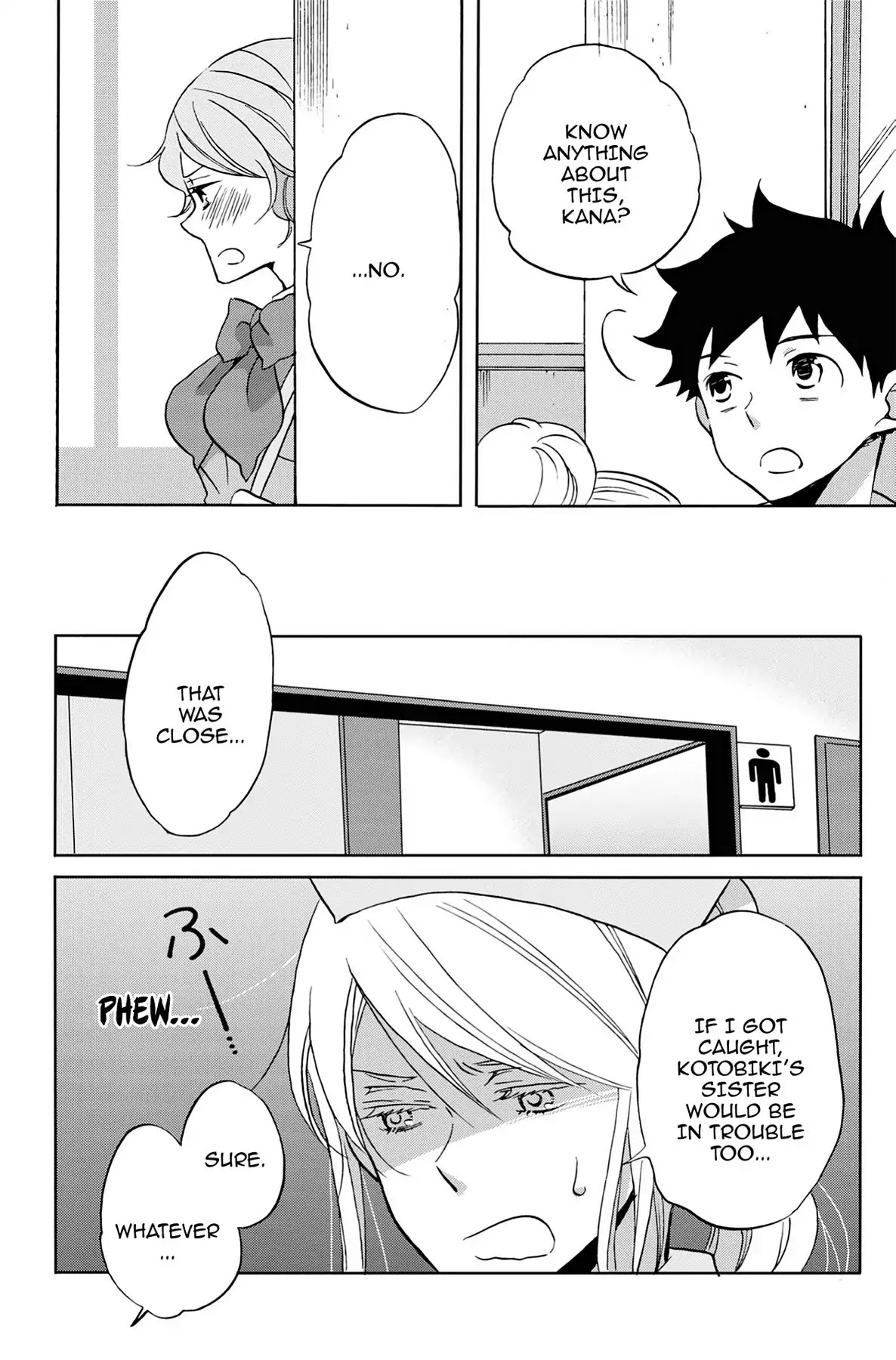 Seishun Shonbori Club Chapter 32 page 30 - Chapter 32: Vol.7 32th STEP