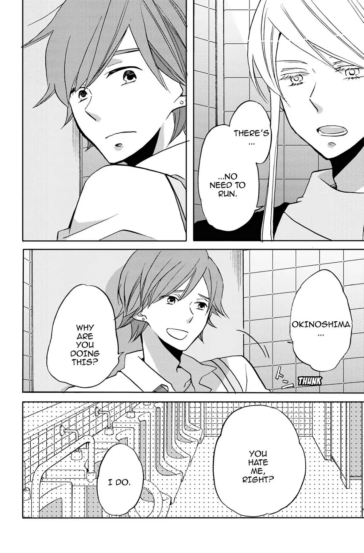 Seishun Shonbori Club Chapter 32 page 32 - Chapter 32: Vol.7 32th STEP