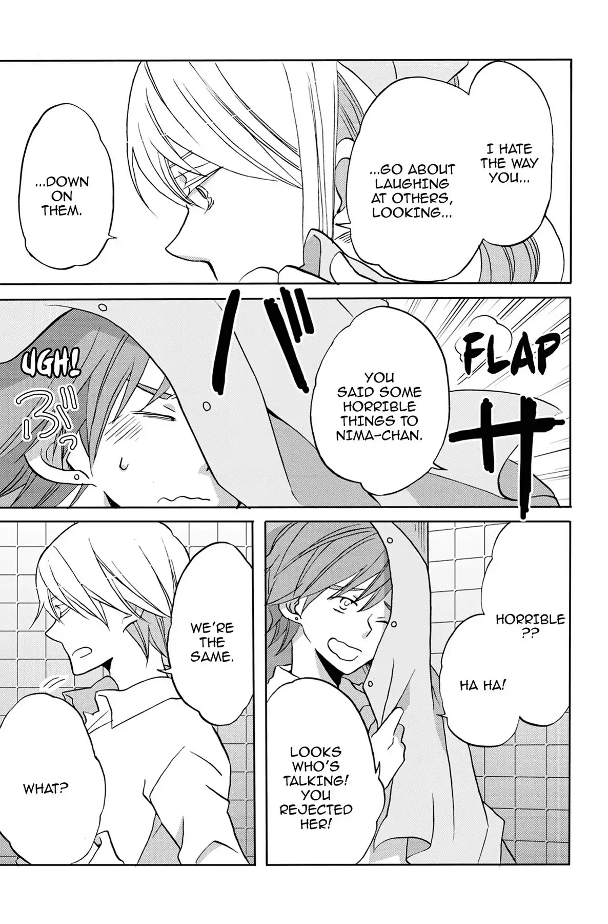 Seishun Shonbori Club Chapter 32 page 33 - Chapter 32: Vol.7 32th STEP