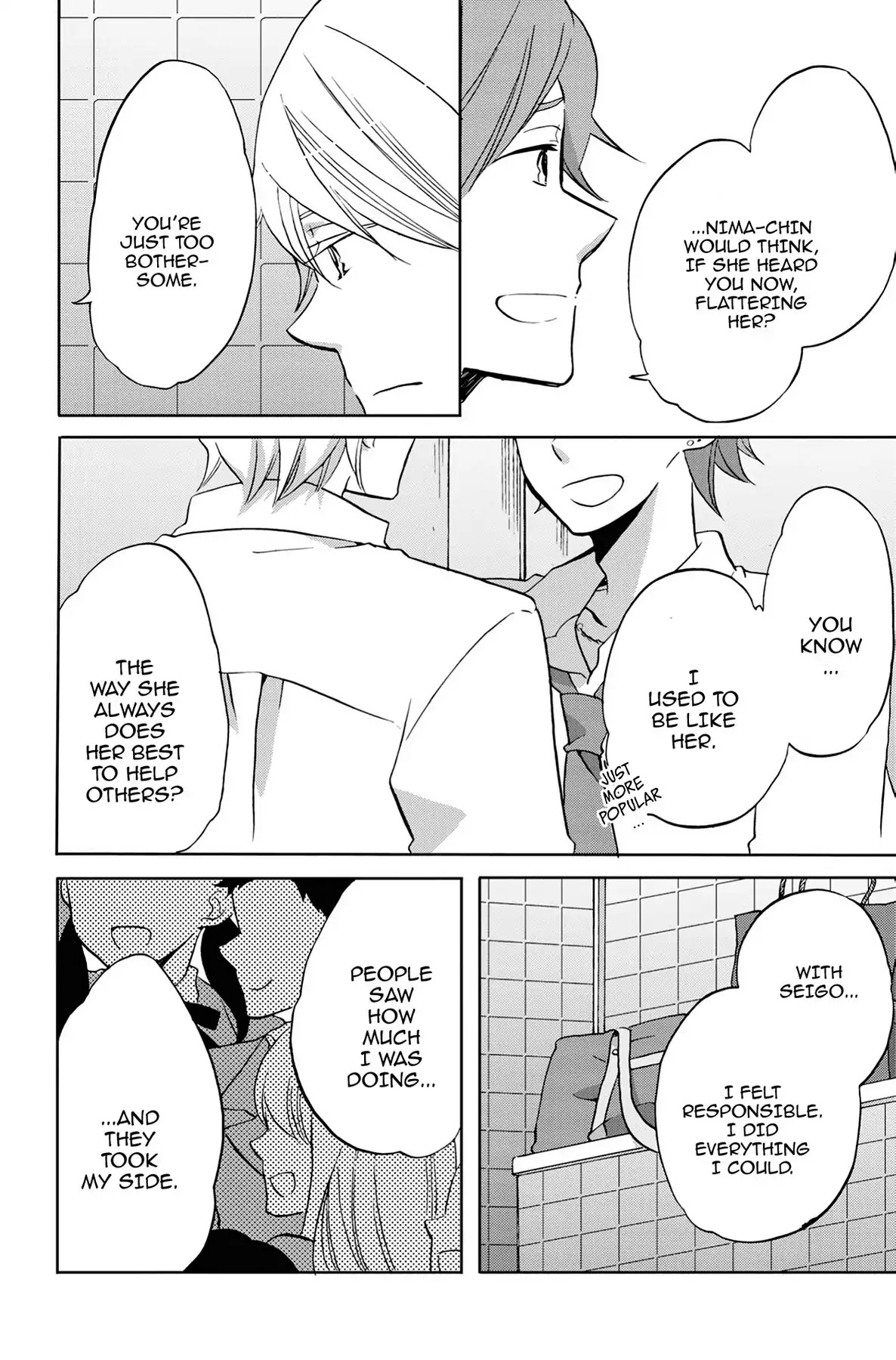 Seishun Shonbori Club Chapter 32 page 36 - Chapter 32: Vol.7 32th STEP