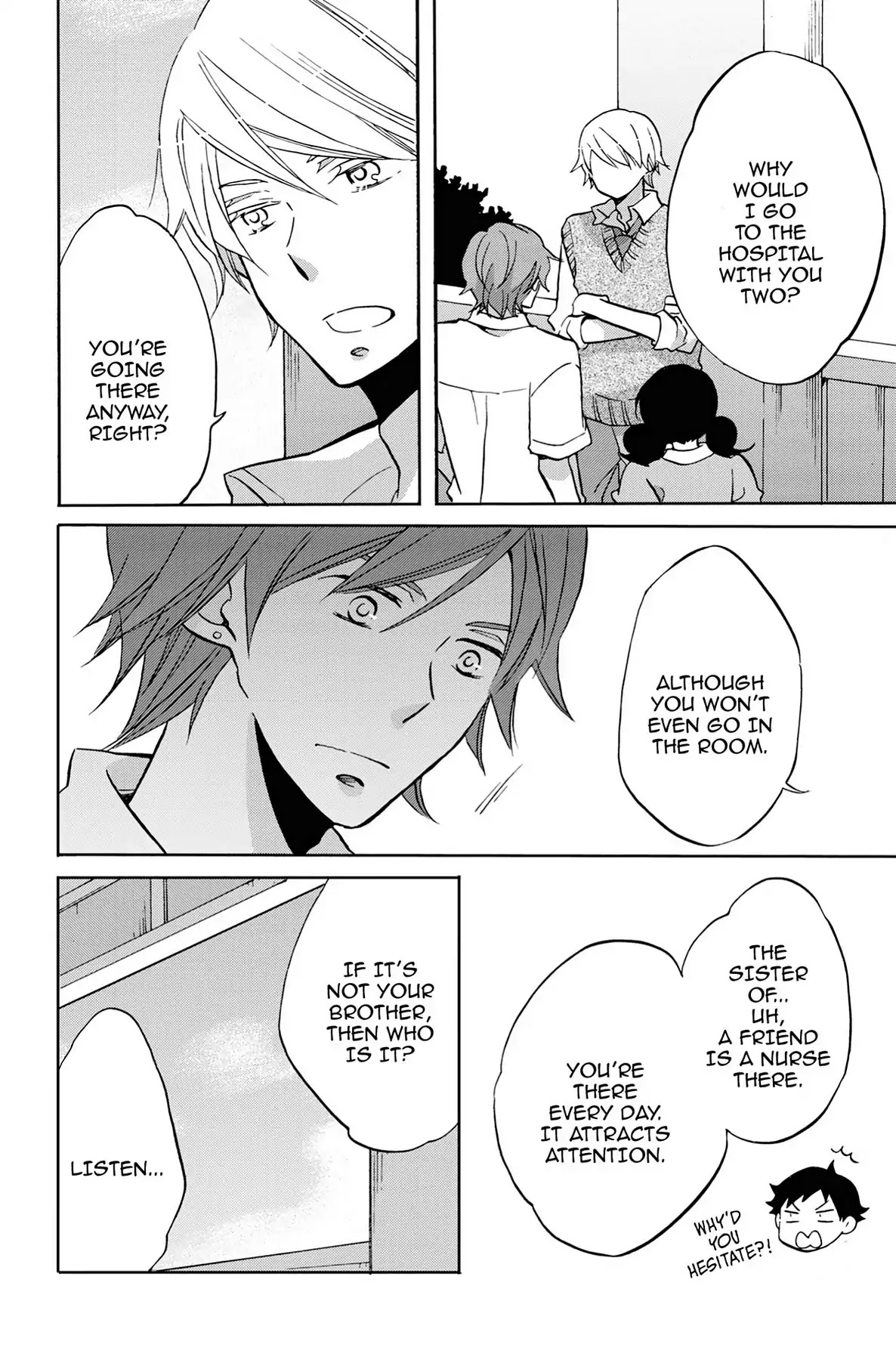 Seishun Shonbori Club Chapter 32 page 4 - Chapter 32: Vol.7 32th STEP