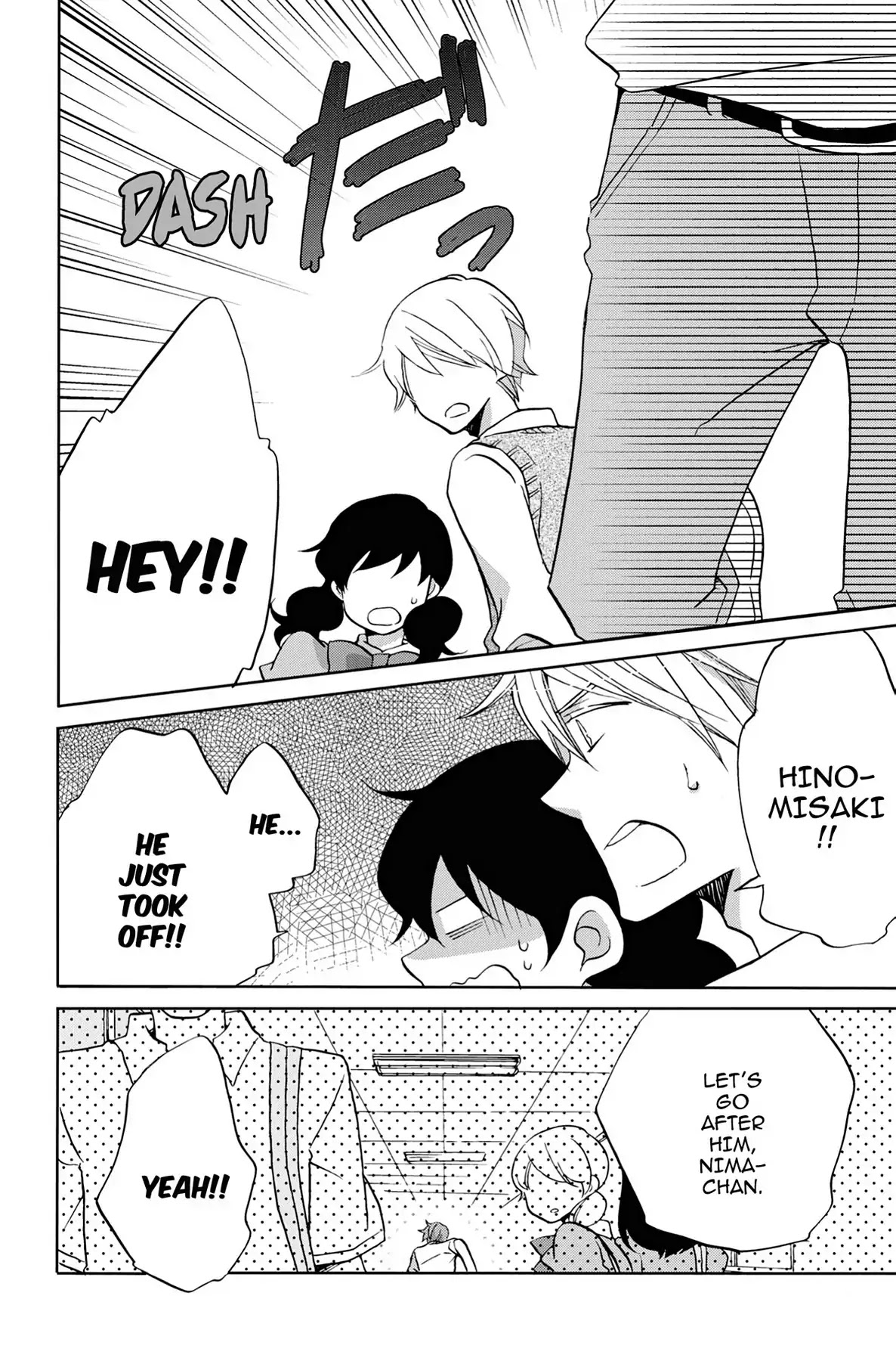 Seishun Shonbori Club Chapter 32 page 6 - Chapter 32: Vol.7 32th STEP