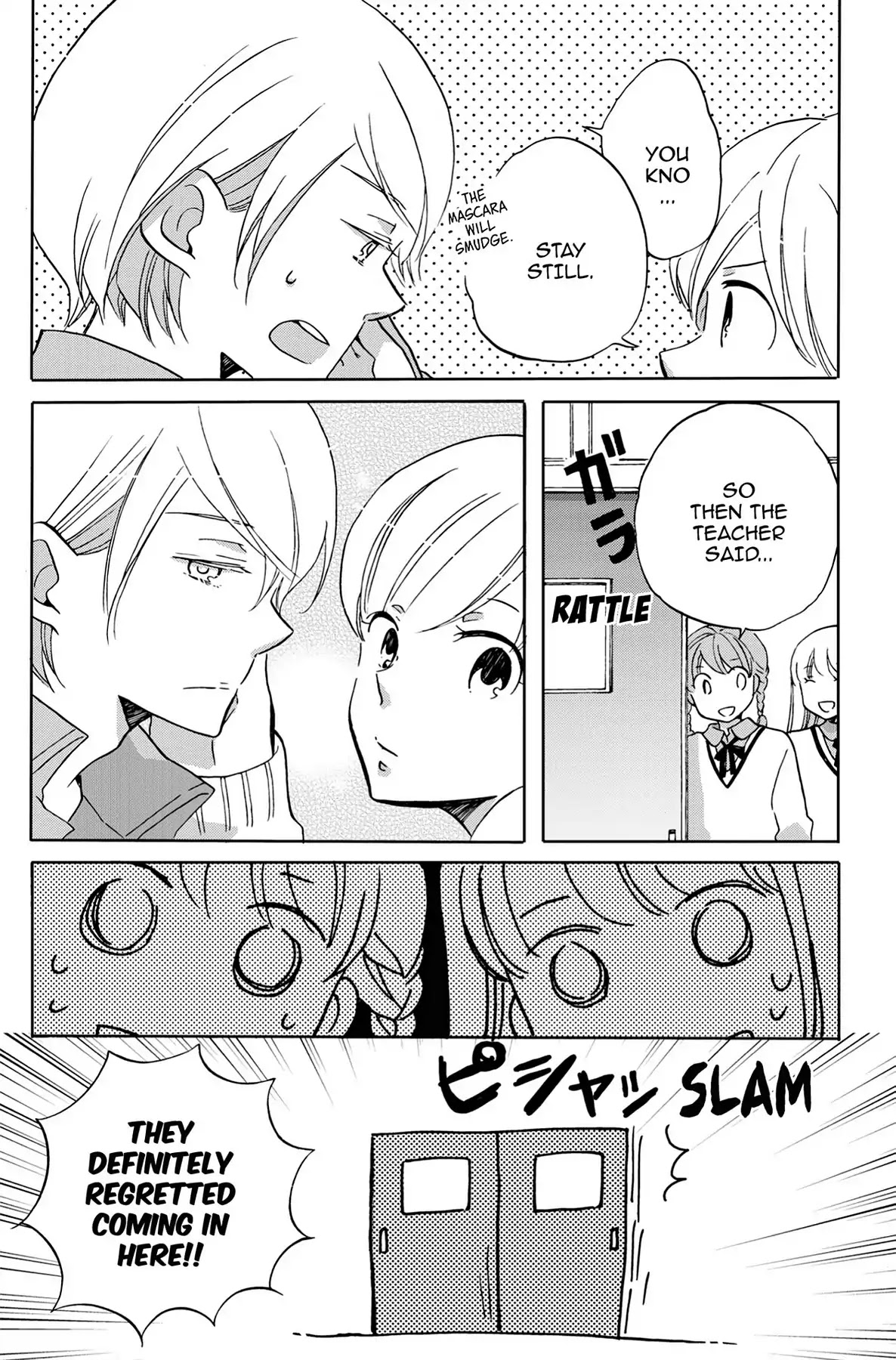 Seishun Shonbori Club Chapter 33.5 page 11 - Vol.7 EXTRA STEP