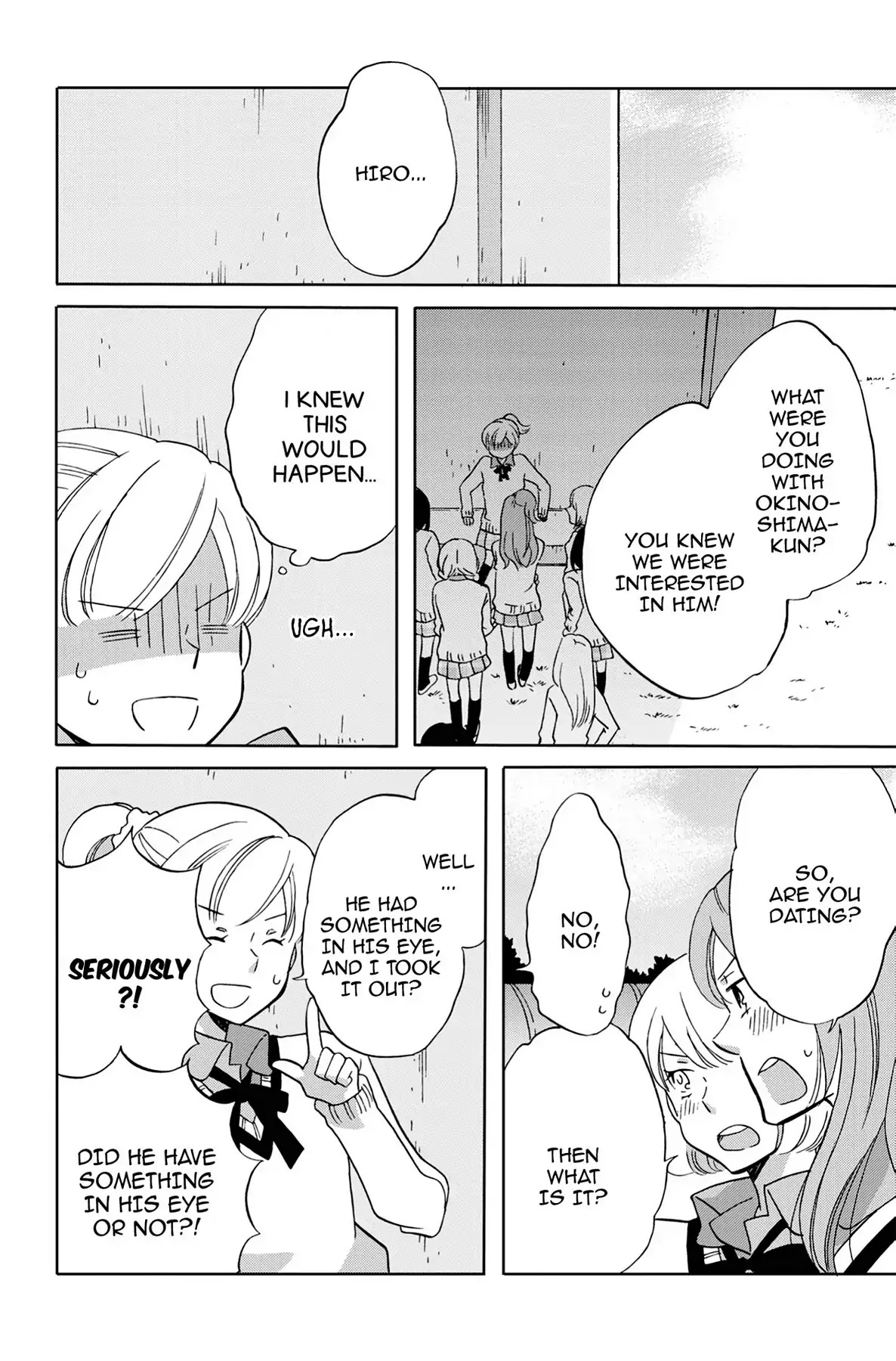 Seishun Shonbori Club Chapter 33.5 page 12 - Vol.7 EXTRA STEP