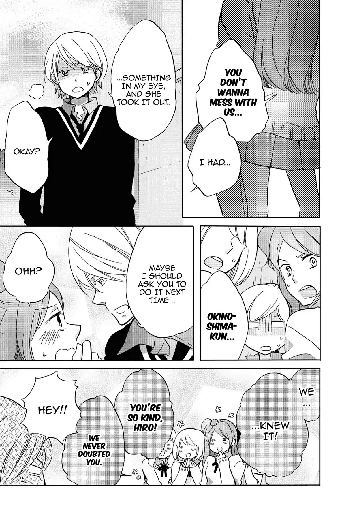 Seishun Shonbori Club Chapter 33.5 page 13 - Vol.7 EXTRA STEP