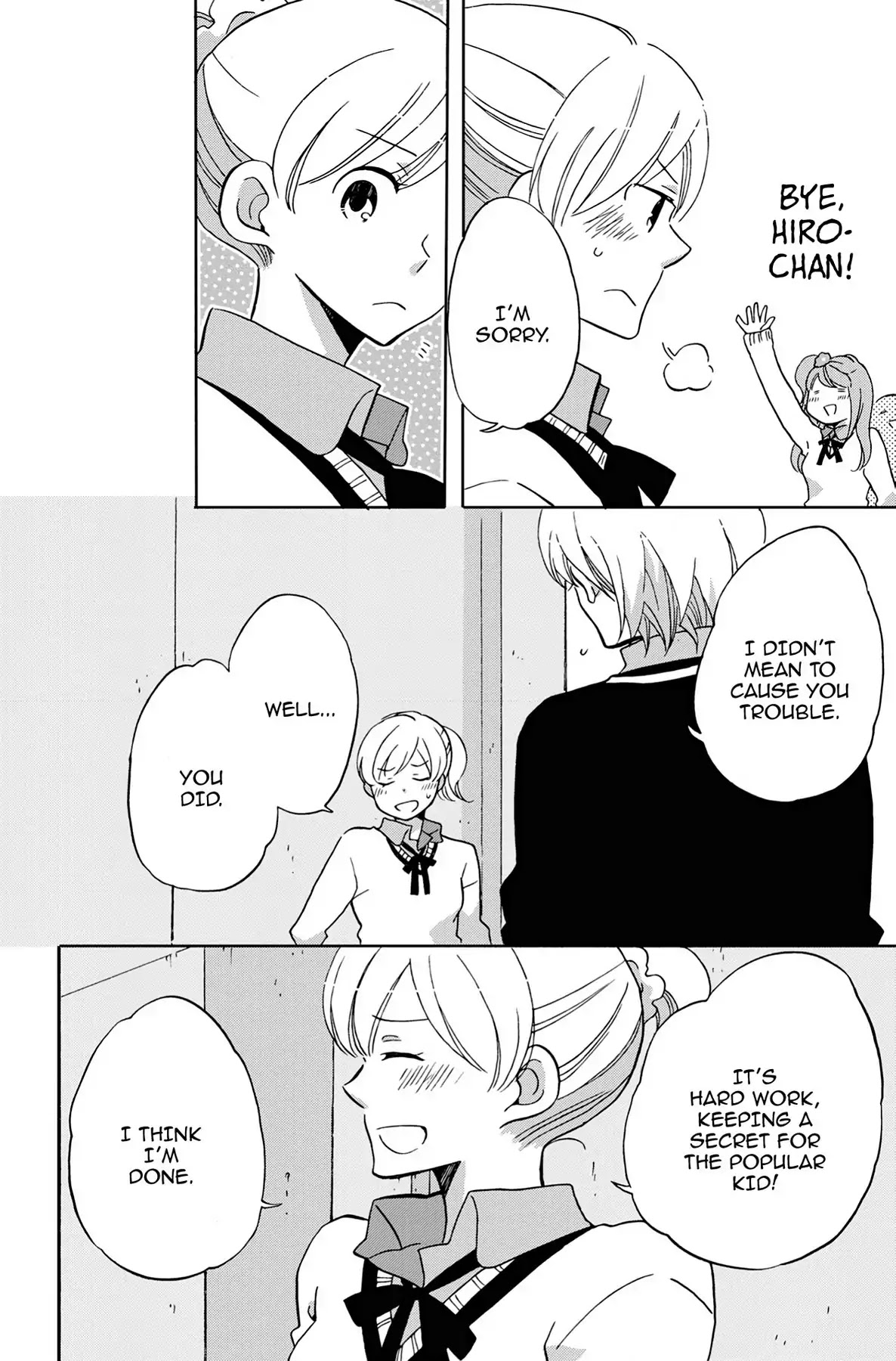 Seishun Shonbori Club Chapter 33.5 page 14 - Vol.7 EXTRA STEP