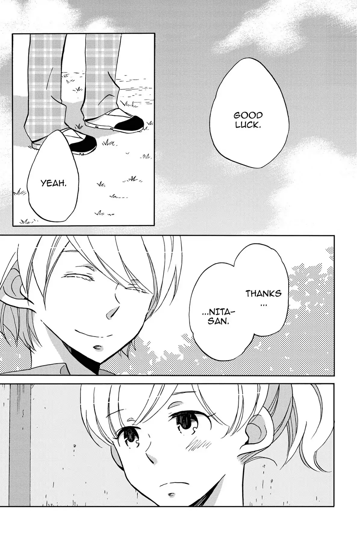 Seishun Shonbori Club Chapter 33.5 page 15 - Vol.7 EXTRA STEP
