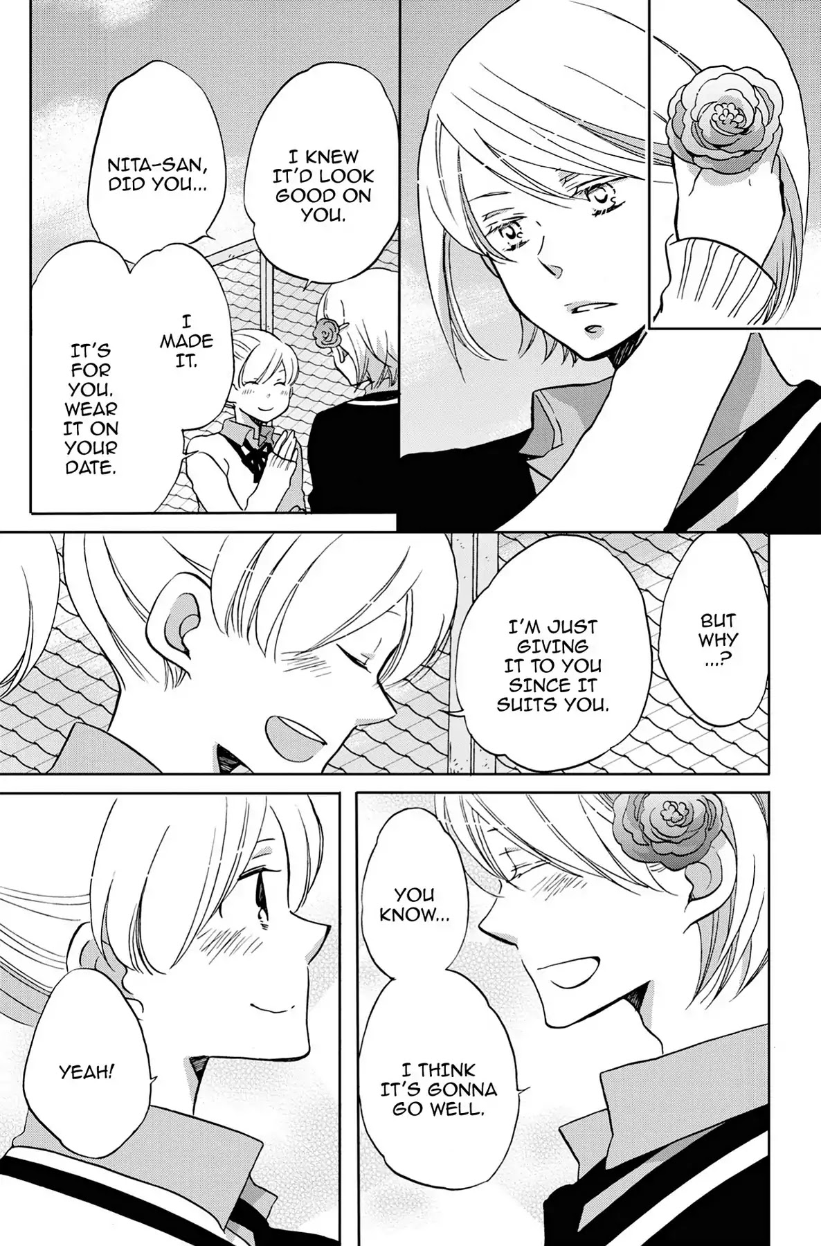 Seishun Shonbori Club Chapter 33.5 page 17 - Vol.7 EXTRA STEP