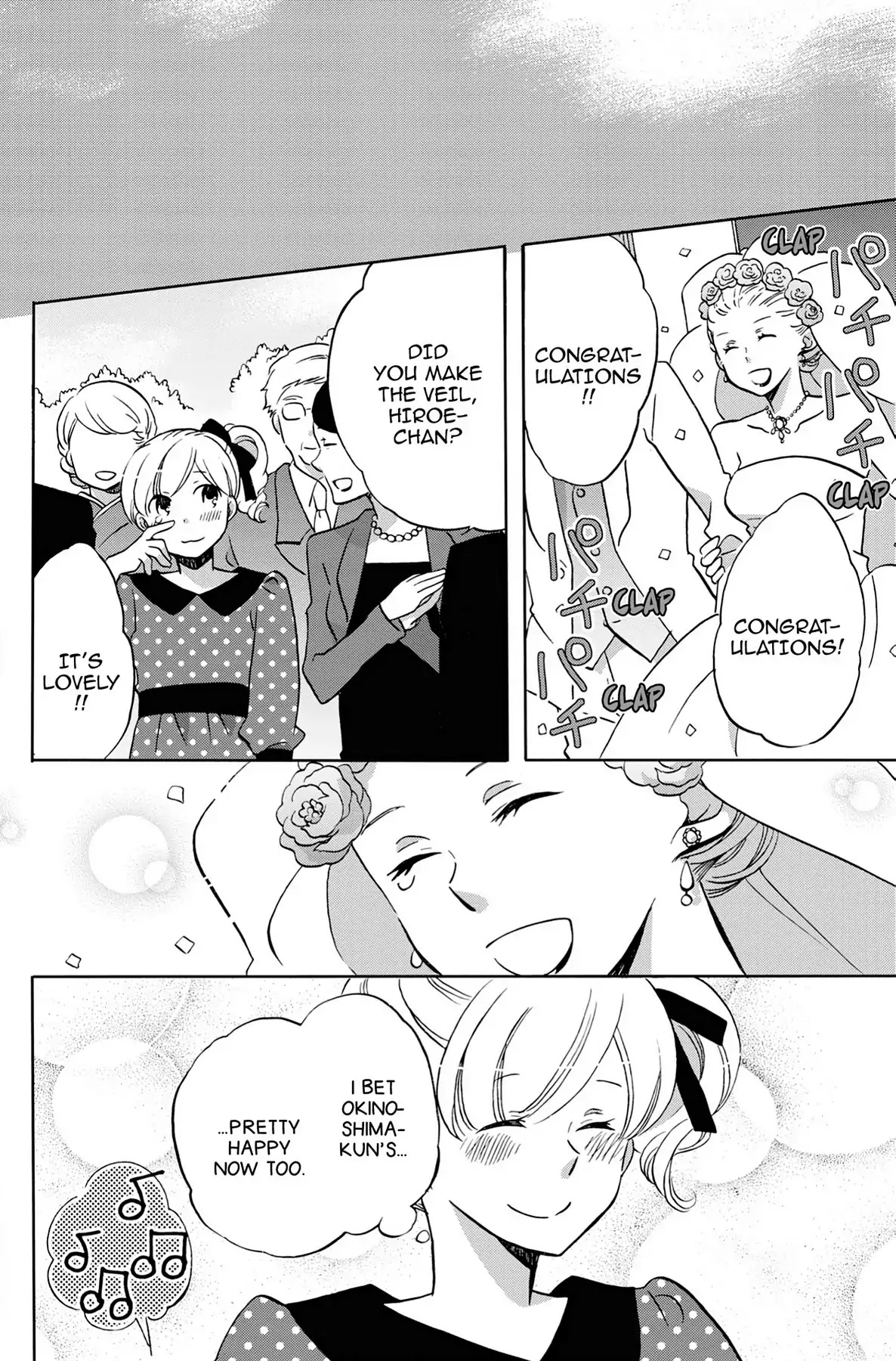 Seishun Shonbori Club Chapter 33.5 page 18 - Vol.7 EXTRA STEP