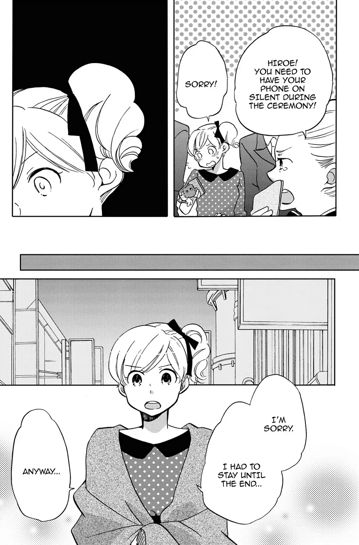 Seishun Shonbori Club Chapter 33.5 page 19 - Vol.7 EXTRA STEP