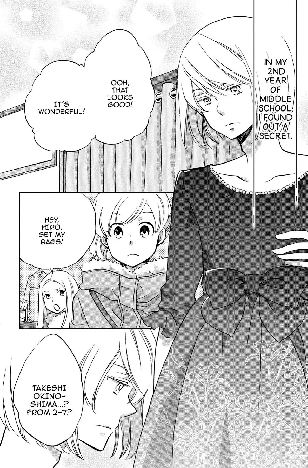 Seishun Shonbori Club Chapter 33.5 page 2 - Vol.7 EXTRA STEP