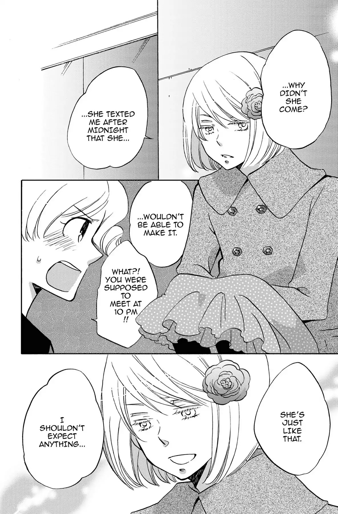 Seishun Shonbori Club Chapter 33.5 page 20 - Vol.7 EXTRA STEP