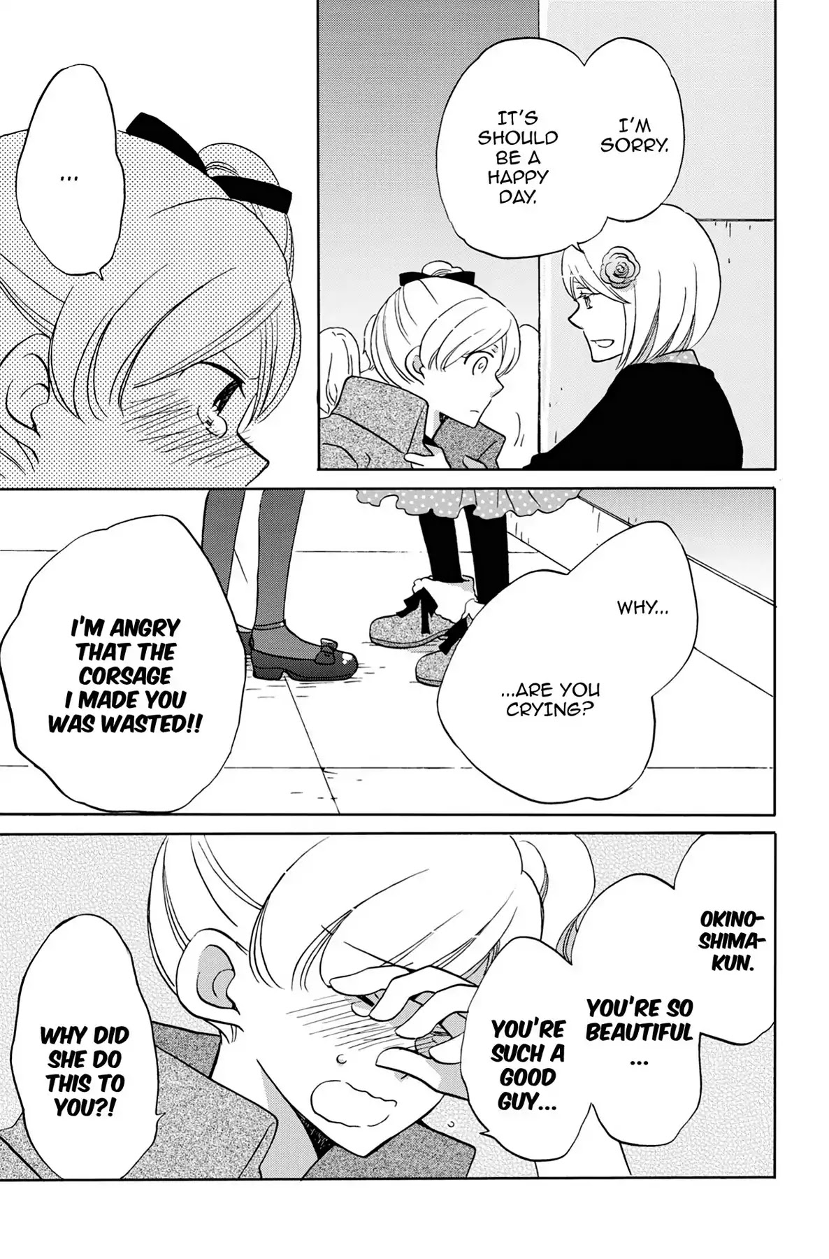 Seishun Shonbori Club Chapter 33.5 page 21 - Vol.7 EXTRA STEP