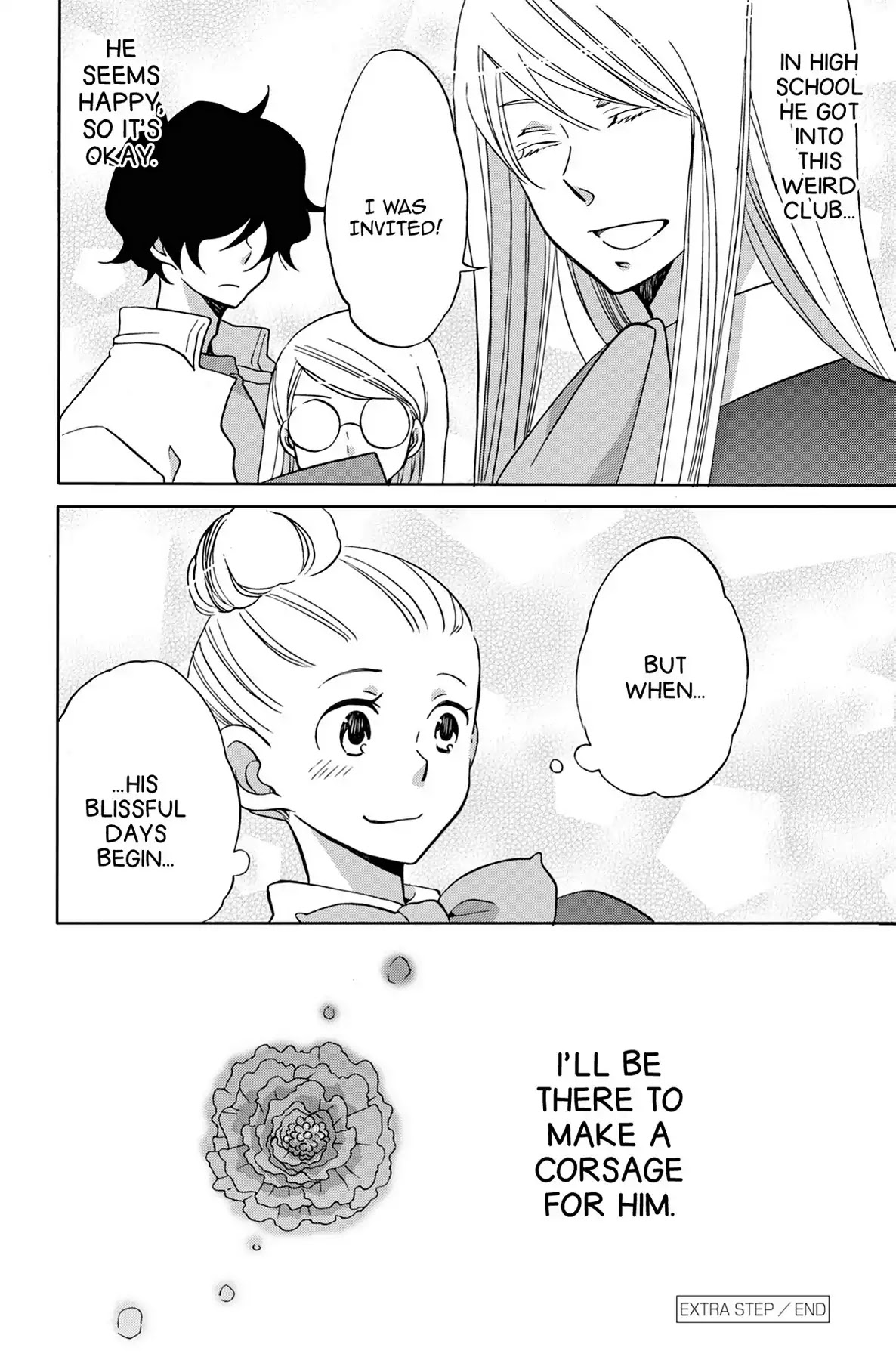 Seishun Shonbori Club Chapter 33.5 page 24 - Vol.7 EXTRA STEP