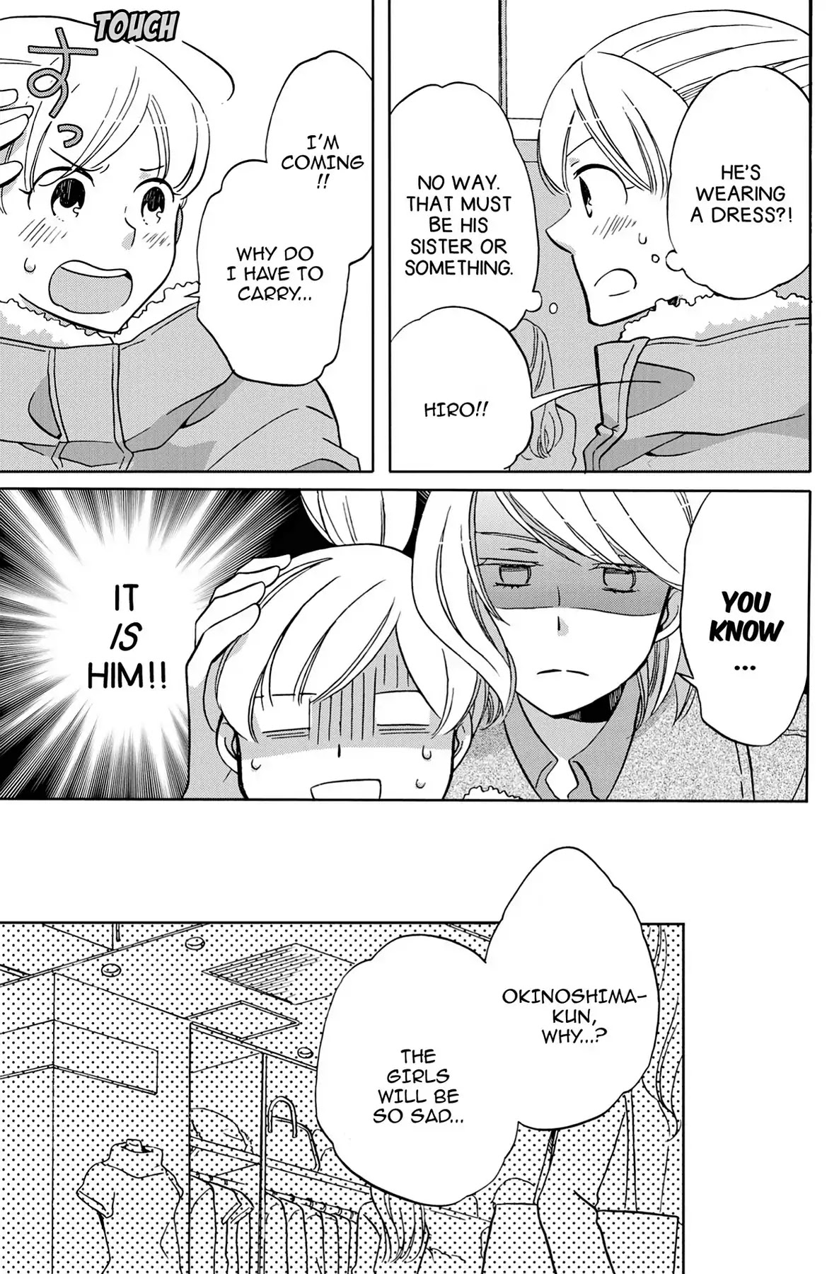 Seishun Shonbori Club Chapter 33.5 page 3 - Vol.7 EXTRA STEP