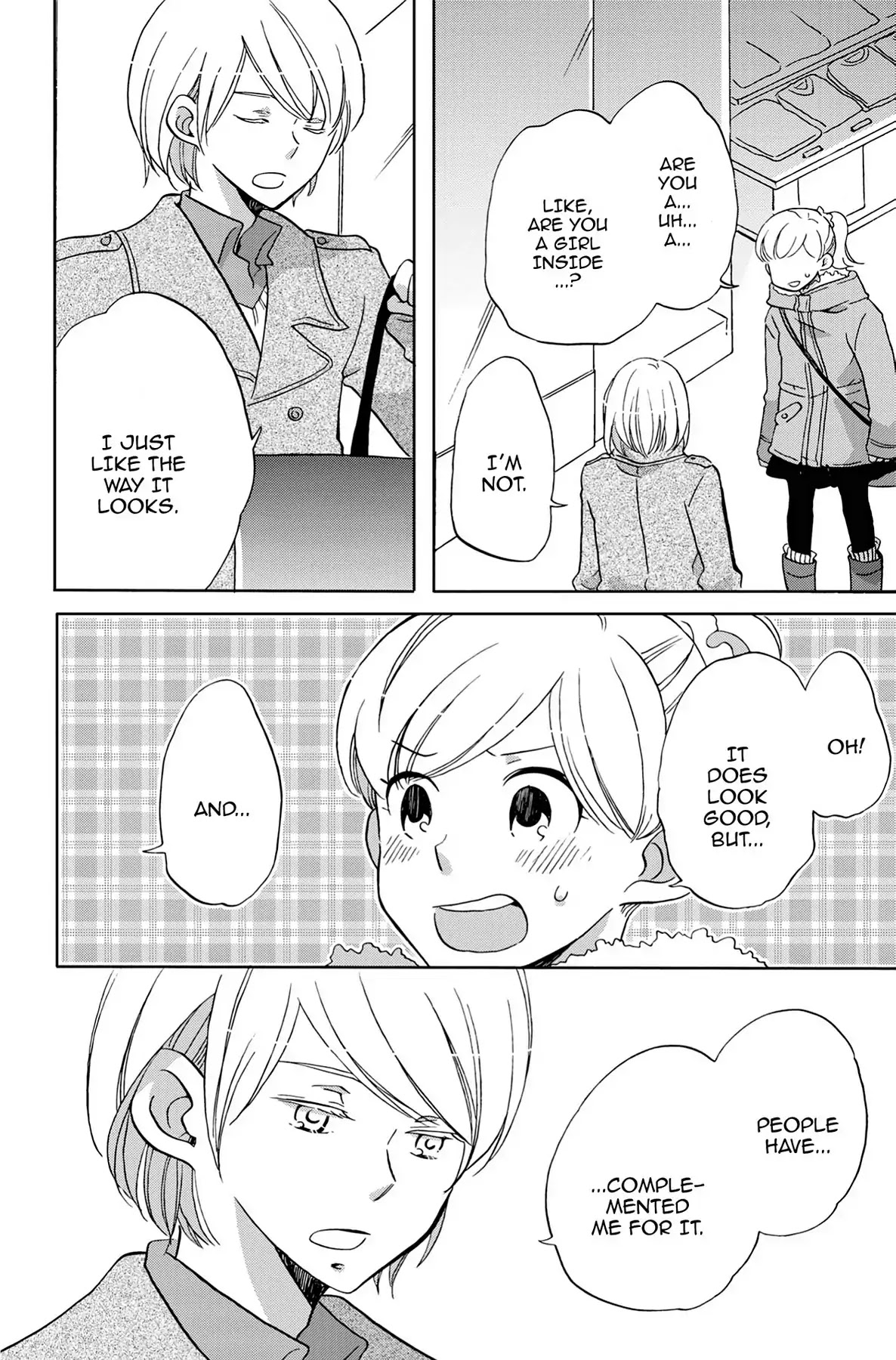 Seishun Shonbori Club Chapter 33.5 page 4 - Vol.7 EXTRA STEP