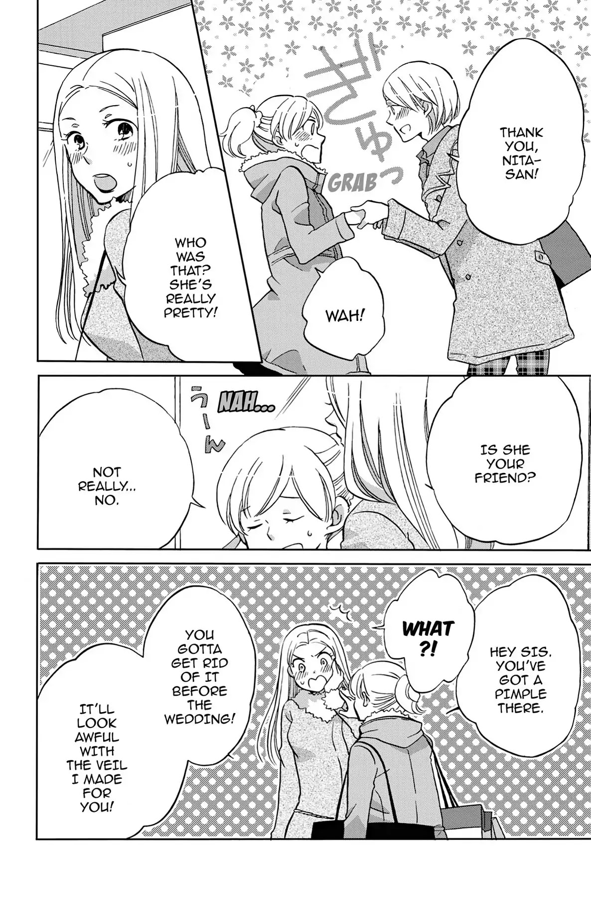 Seishun Shonbori Club Chapter 33.5 page 6 - Vol.7 EXTRA STEP