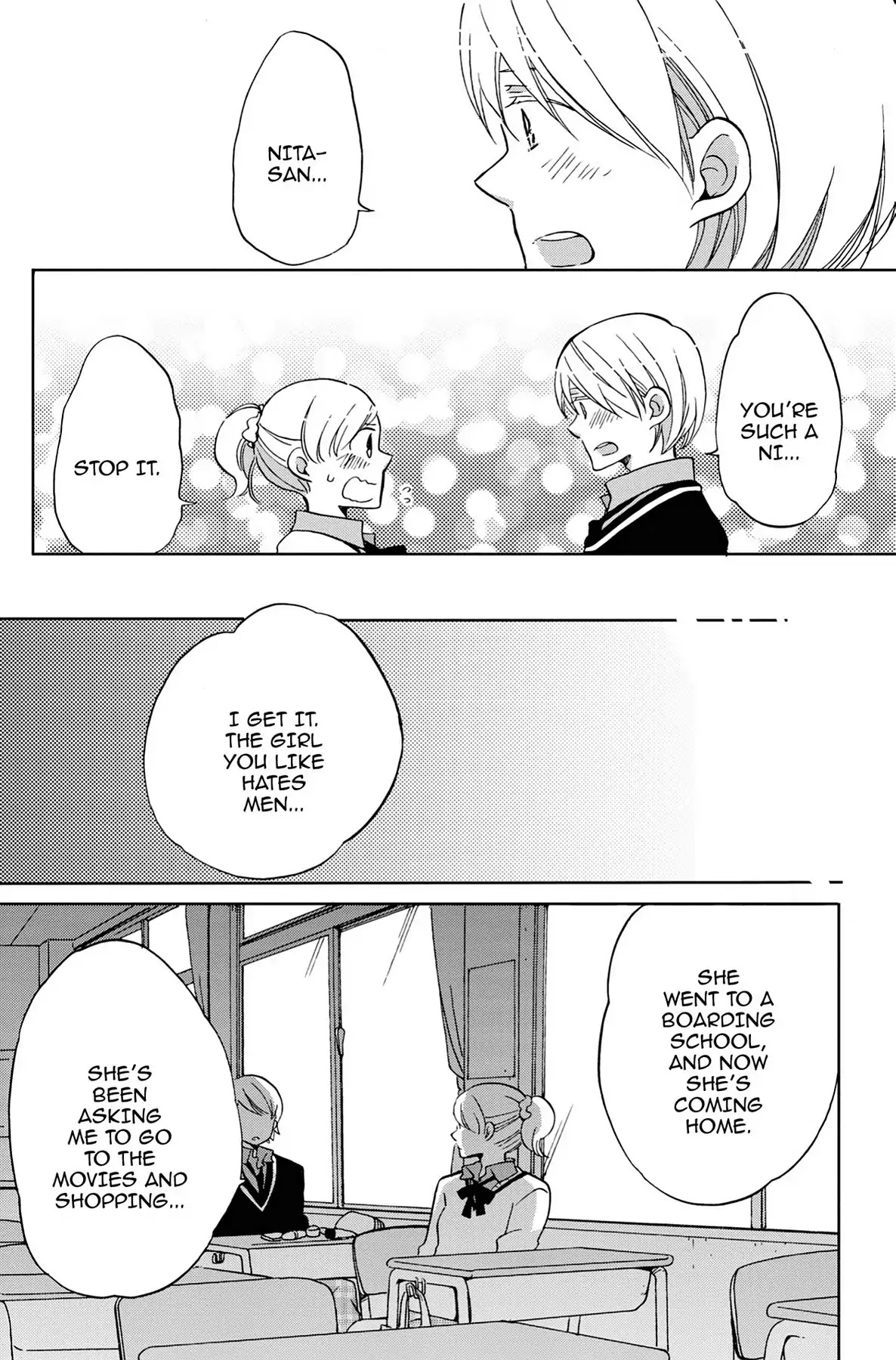 Seishun Shonbori Club Chapter 33.5 page 9 - Vol.7 EXTRA STEP