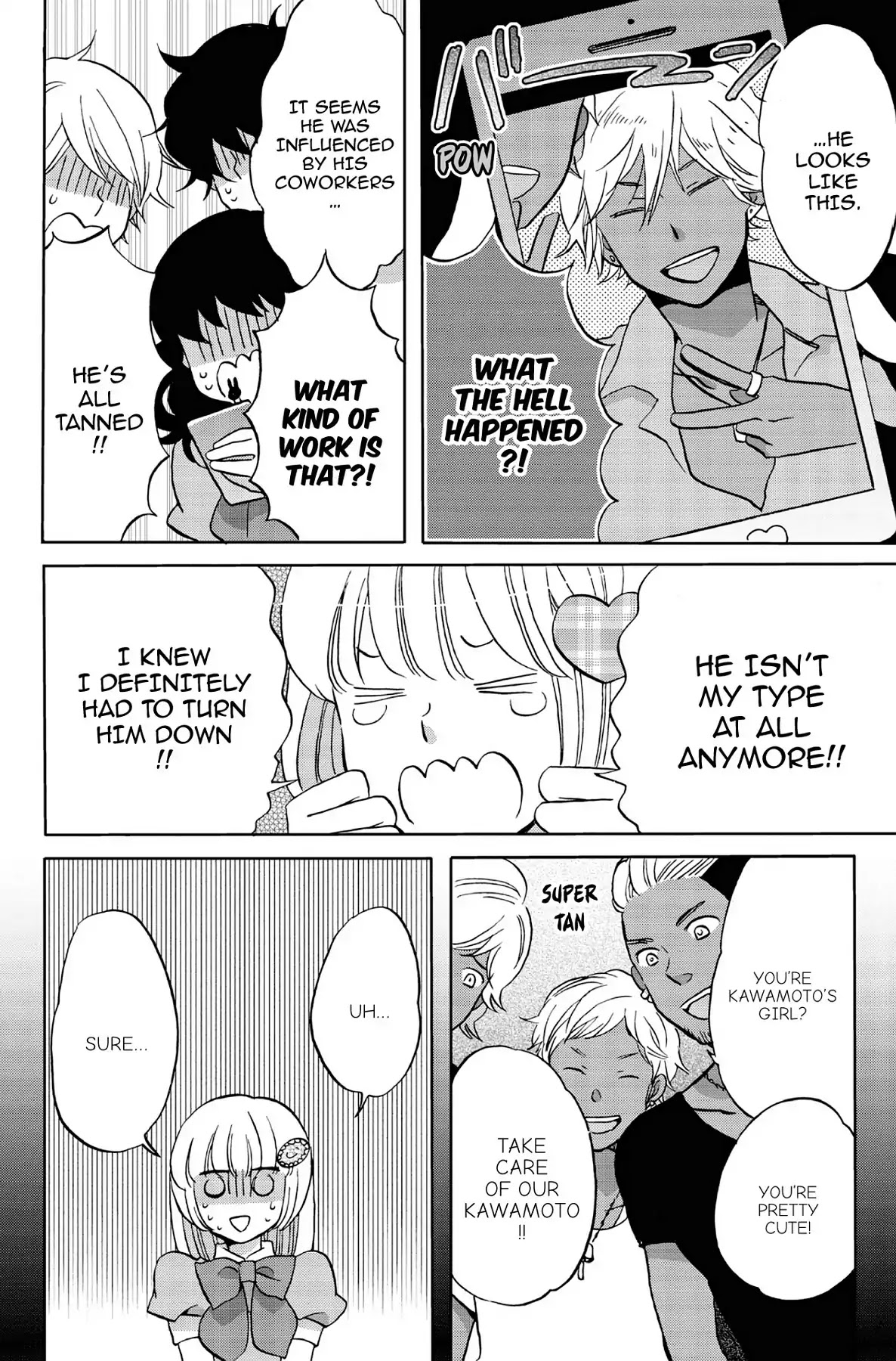 Seishun Shonbori Club Chapter 34 page 16 - Chapter 34: Vol.8 34th STEP