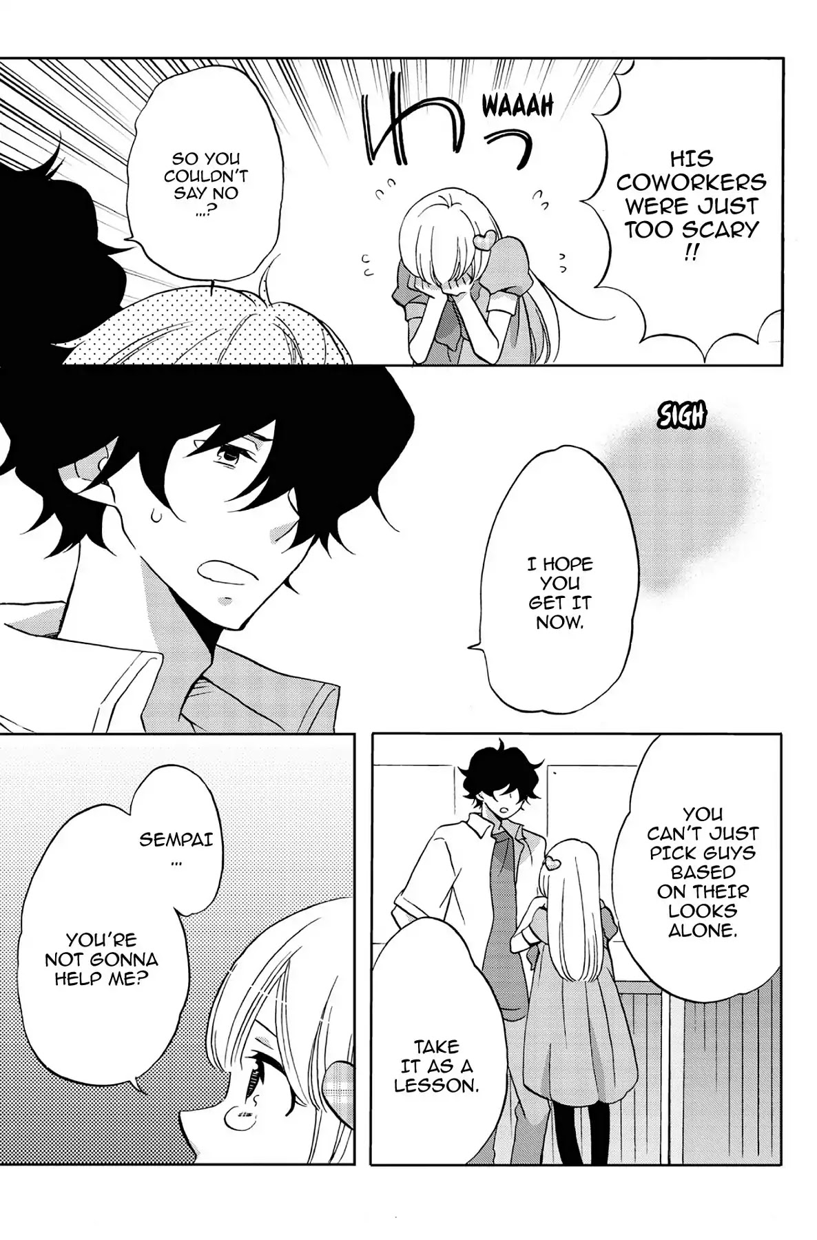 Seishun Shonbori Club Chapter 34 page 17 - Chapter 34: Vol.8 34th STEP