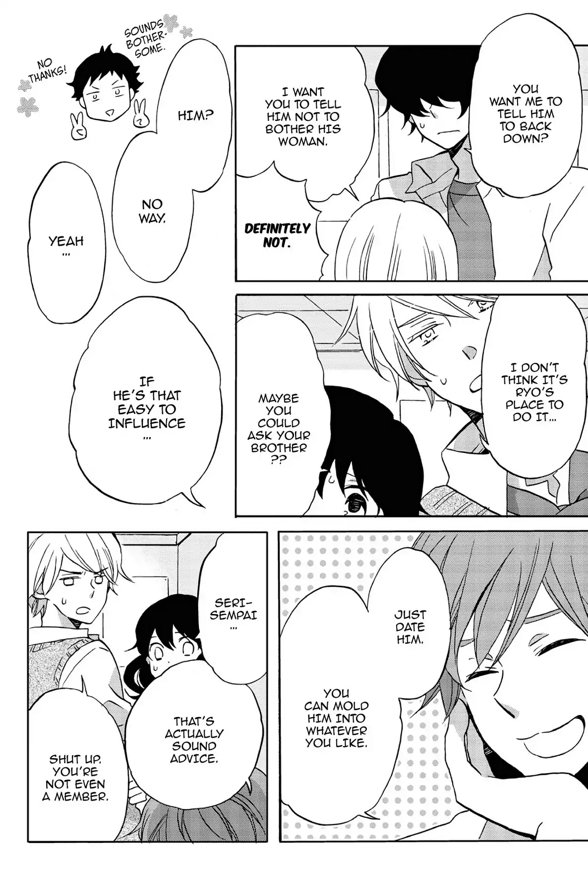 Seishun Shonbori Club Chapter 34 page 18 - Chapter 34: Vol.8 34th STEP
