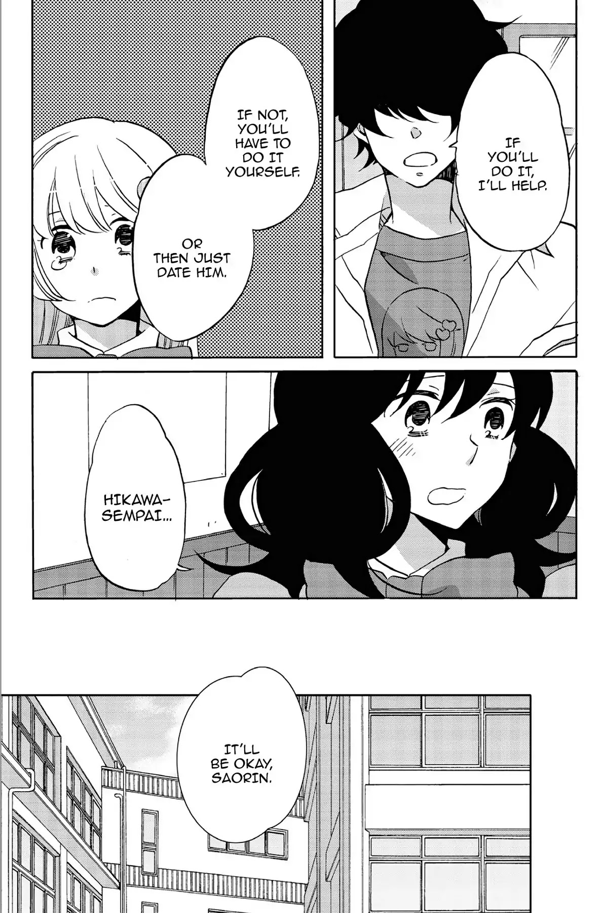 Seishun Shonbori Club Chapter 34 page 21 - Chapter 34: Vol.8 34th STEP