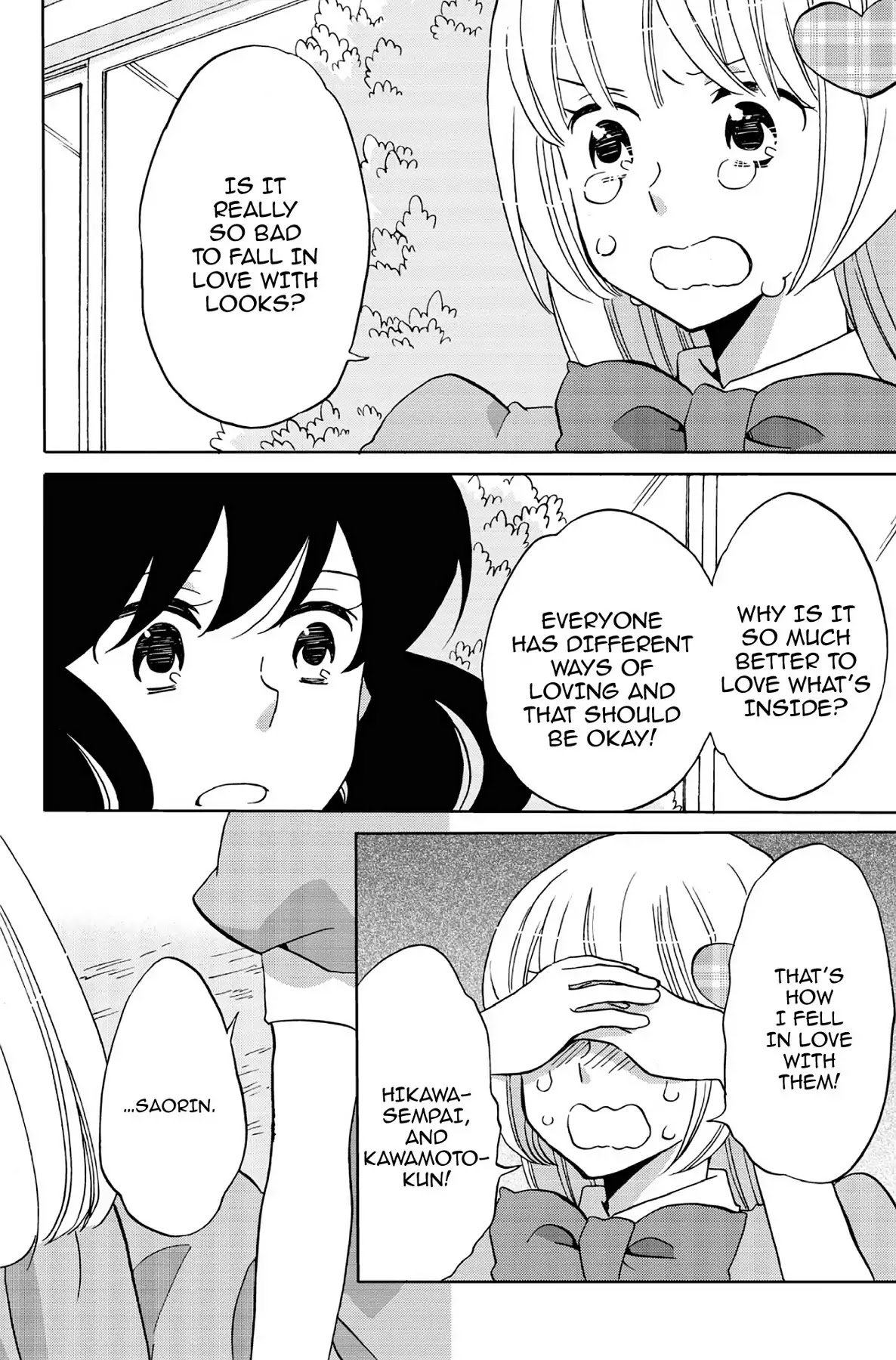 Seishun Shonbori Club Chapter 34 page 28 - Chapter 34: Vol.8 34th STEP