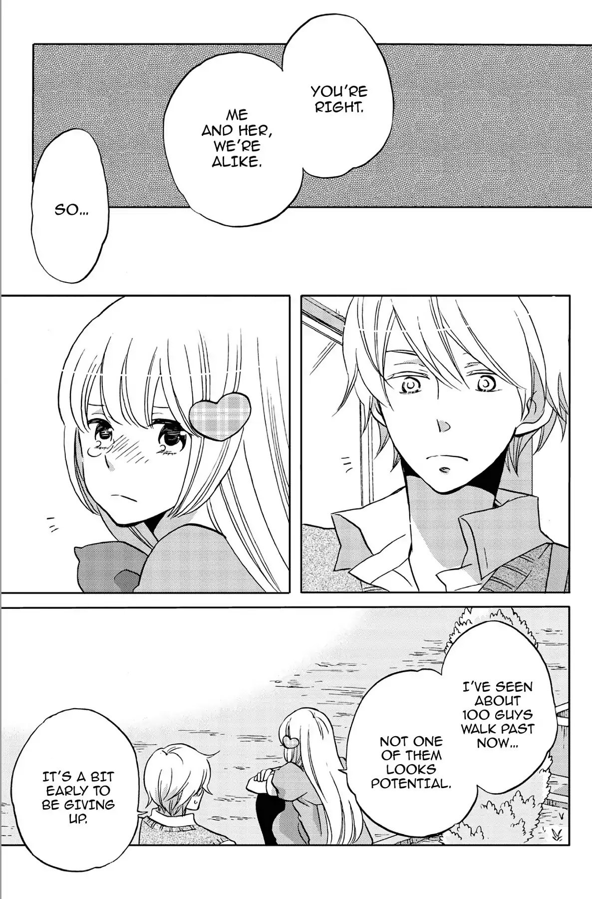 Seishun Shonbori Club Chapter 34 page 33 - Chapter 34: Vol.8 34th STEP