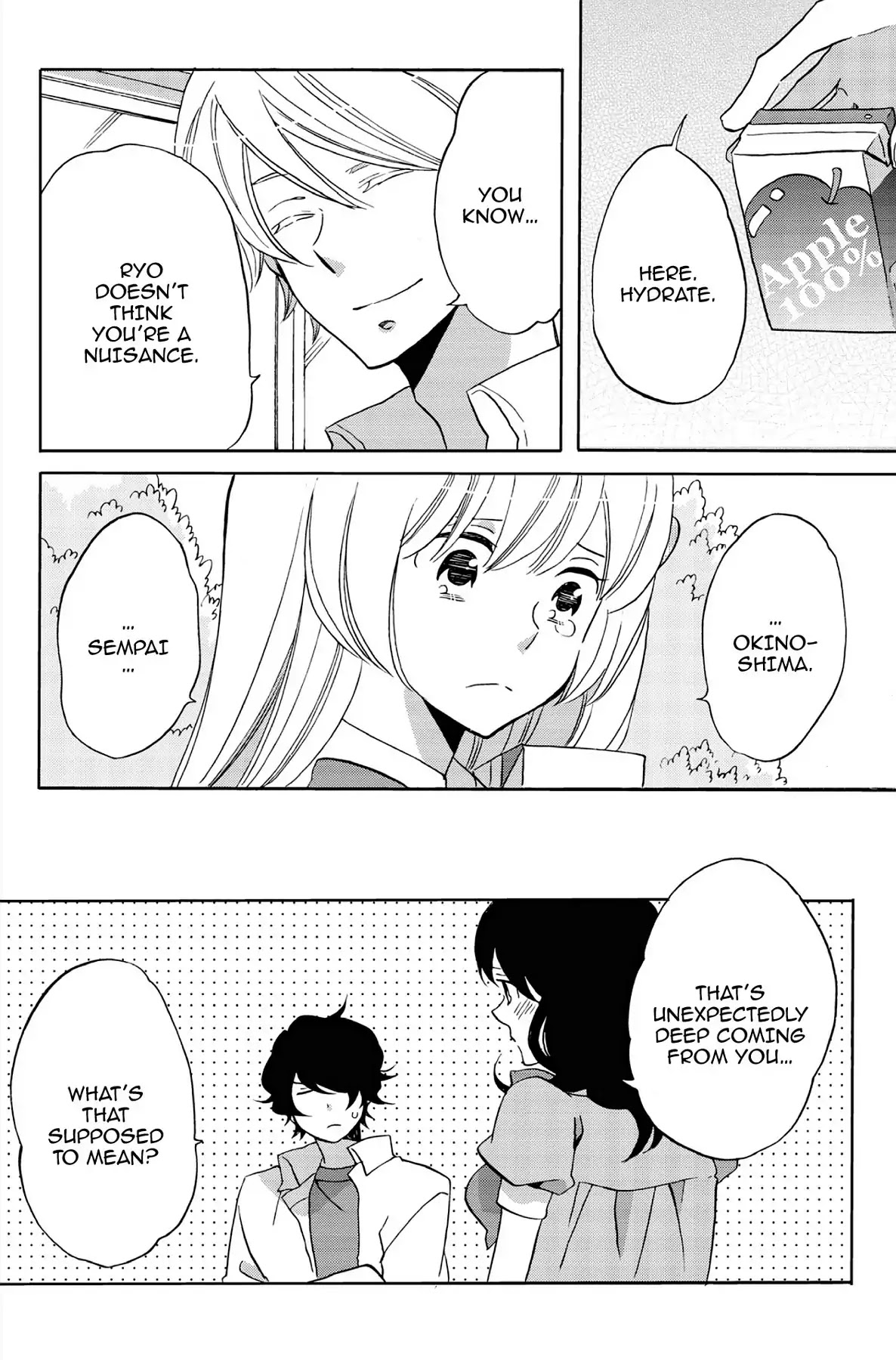 Seishun Shonbori Club Chapter 34 page 34 - Chapter 34: Vol.8 34th STEP