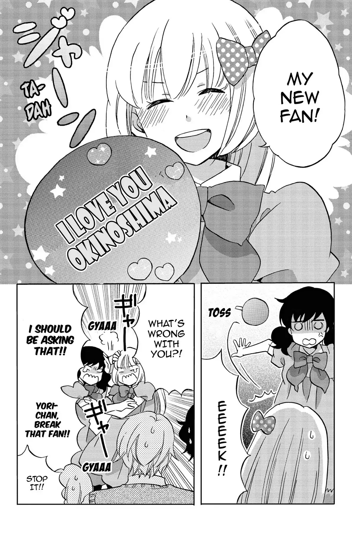Seishun Shonbori Club Chapter 34 page 40 - Chapter 34: Vol.8 34th STEP
