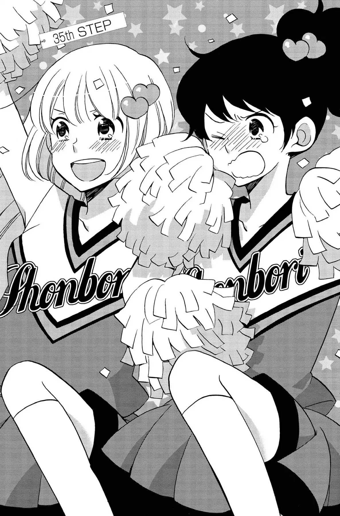 Seishun Shonbori Club Chapter 35 page 1 - Chapter 35: Vol.8 35th STEP