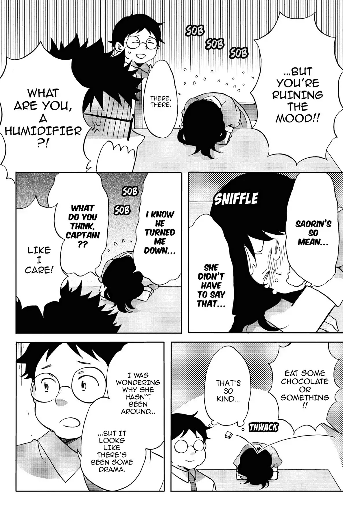Seishun Shonbori Club Chapter 35 page 16 - Chapter 35: Vol.8 35th STEP