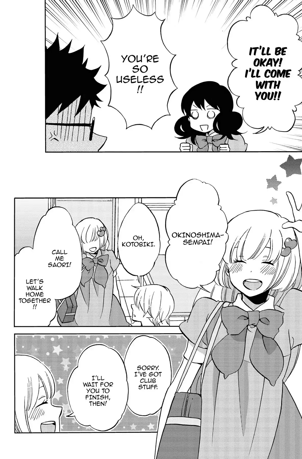 Seishun Shonbori Club Chapter 35 page 18 - Chapter 35: Vol.8 35th STEP