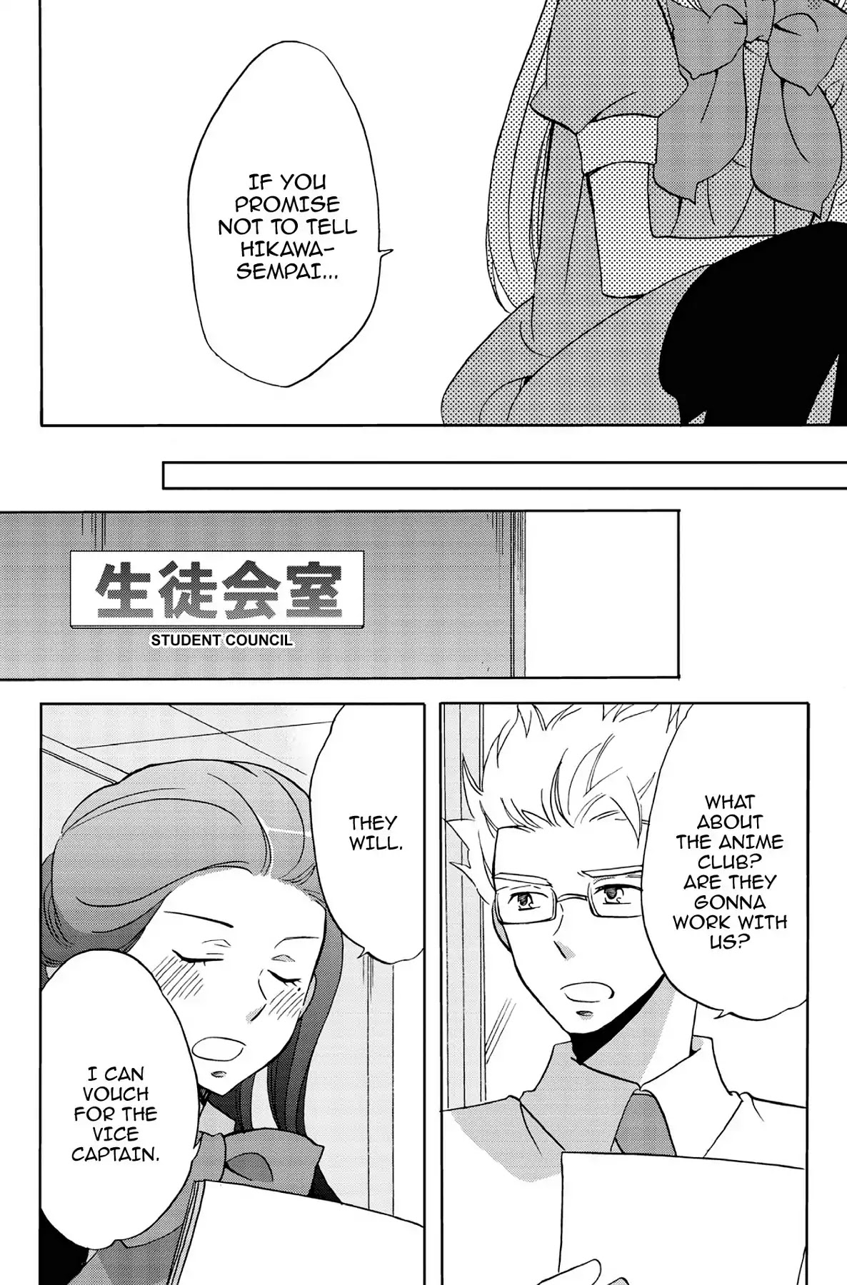 Seishun Shonbori Club Chapter 35 page 24 - Chapter 35: Vol.8 35th STEP