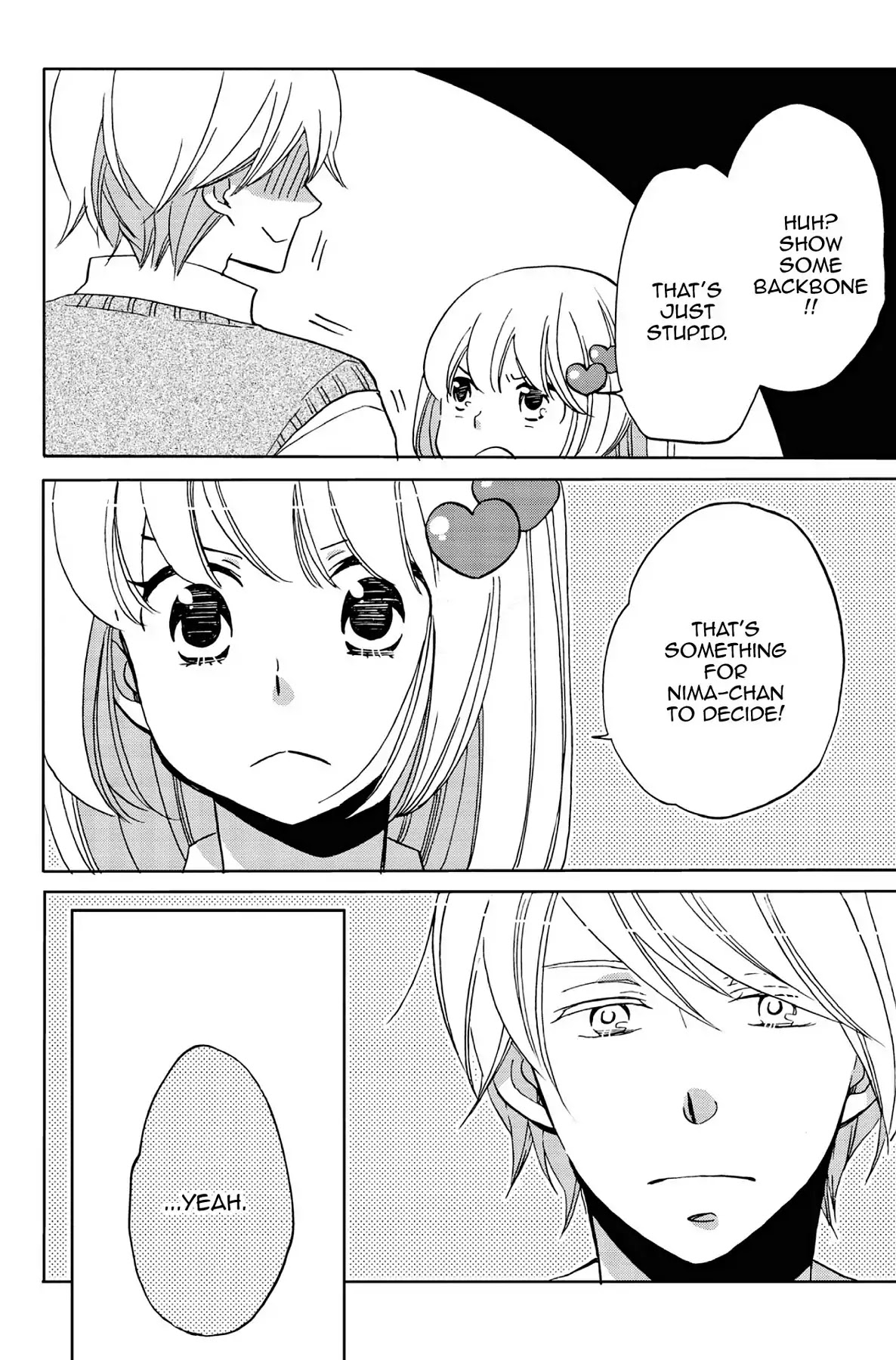 Seishun Shonbori Club Chapter 35 page 34 - Chapter 35: Vol.8 35th STEP