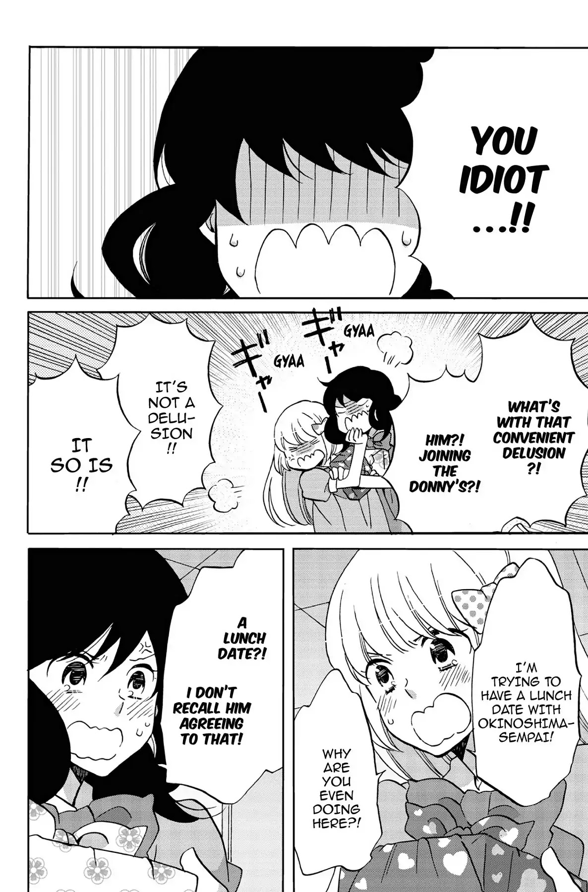 Seishun Shonbori Club Chapter 35 page 4 - Chapter 35: Vol.8 35th STEP